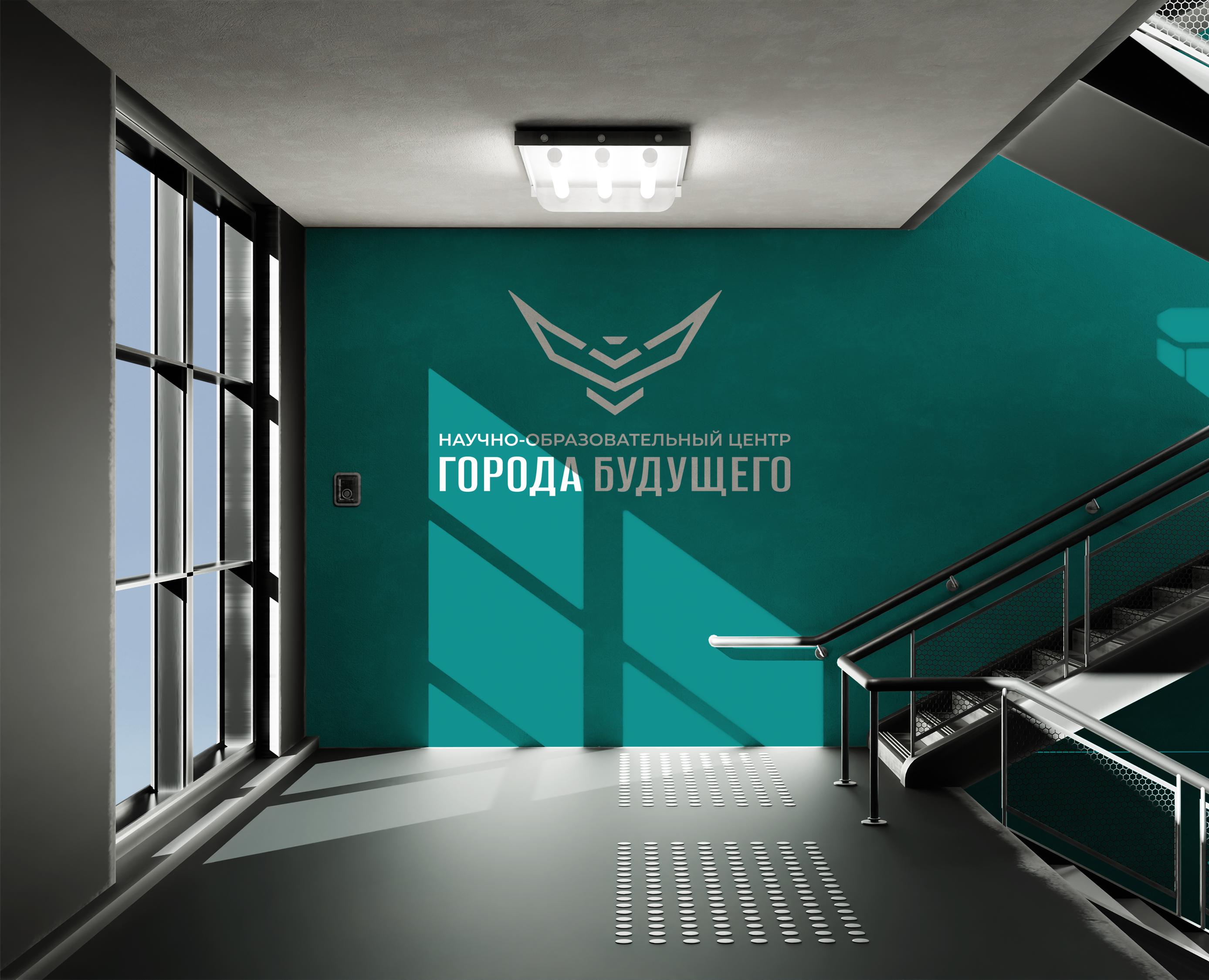 Логотип научно-образовательного центра ЛОГО образование — Брендинг на Dprofile