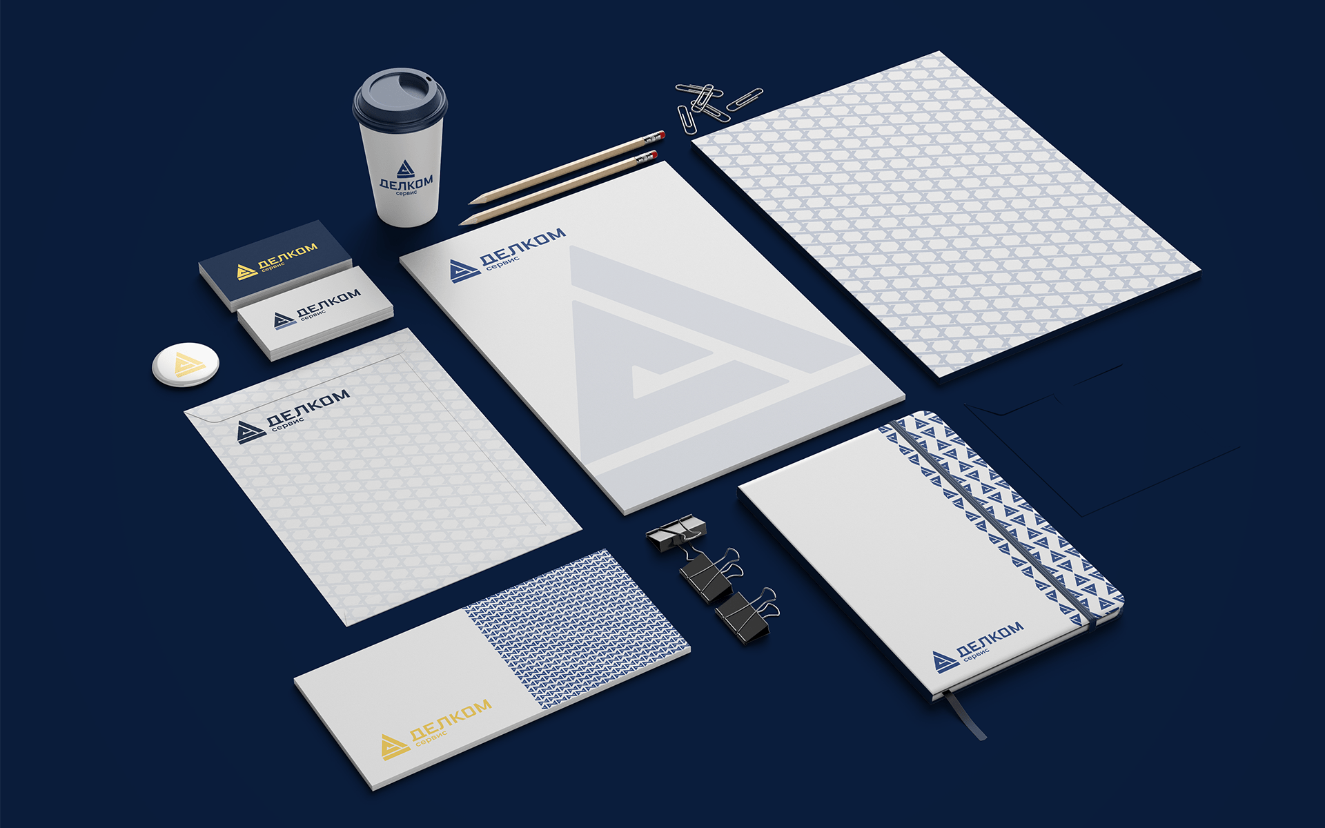 Фирменный стиль промышленной компании / Гайдлайн / Логотип — Изображение №4 — Брендинг на Dprofile