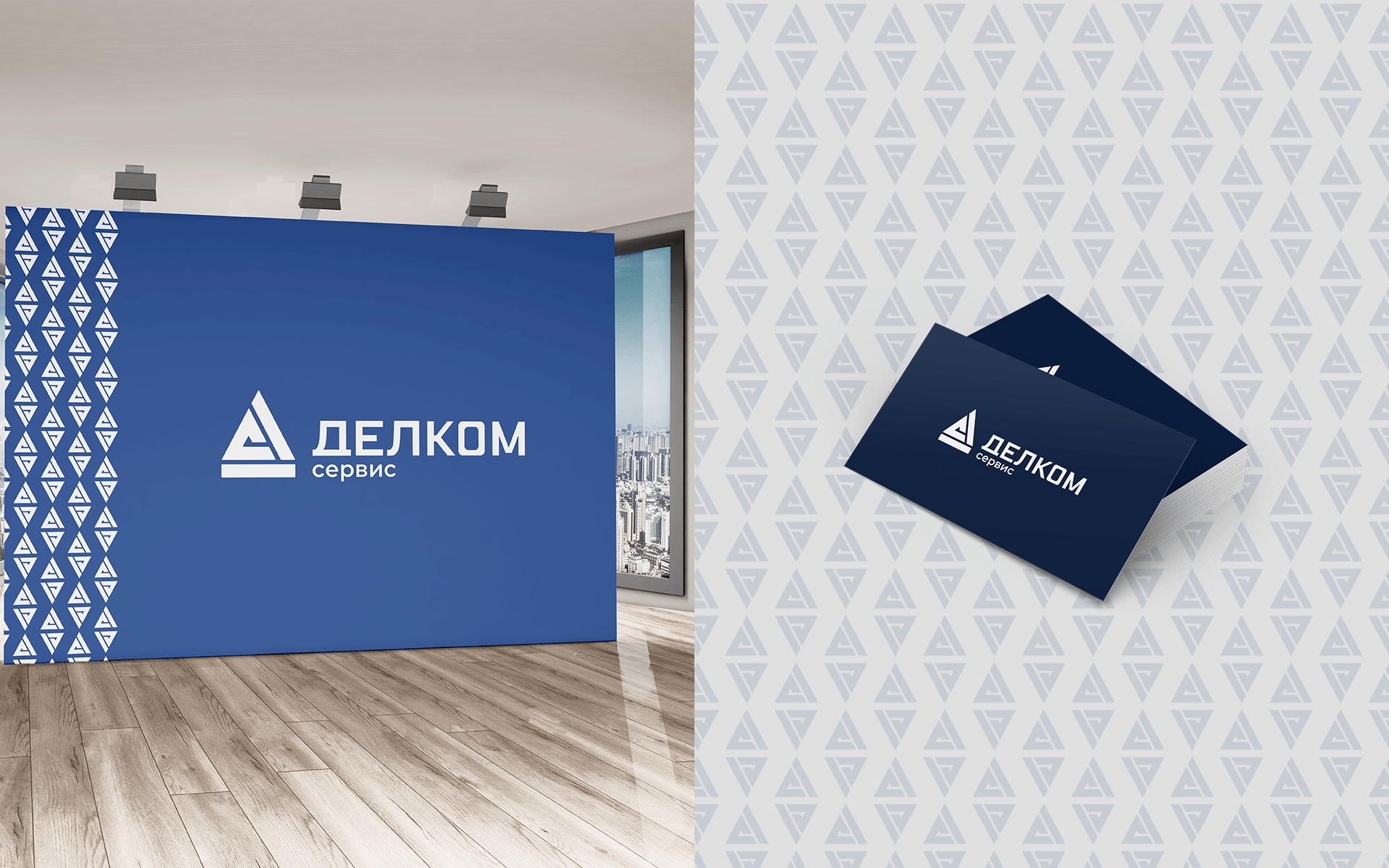 Фирменный стиль промышленной компании / Гайдлайн / Логотип — Изображение №8 — Брендинг на Dprofile