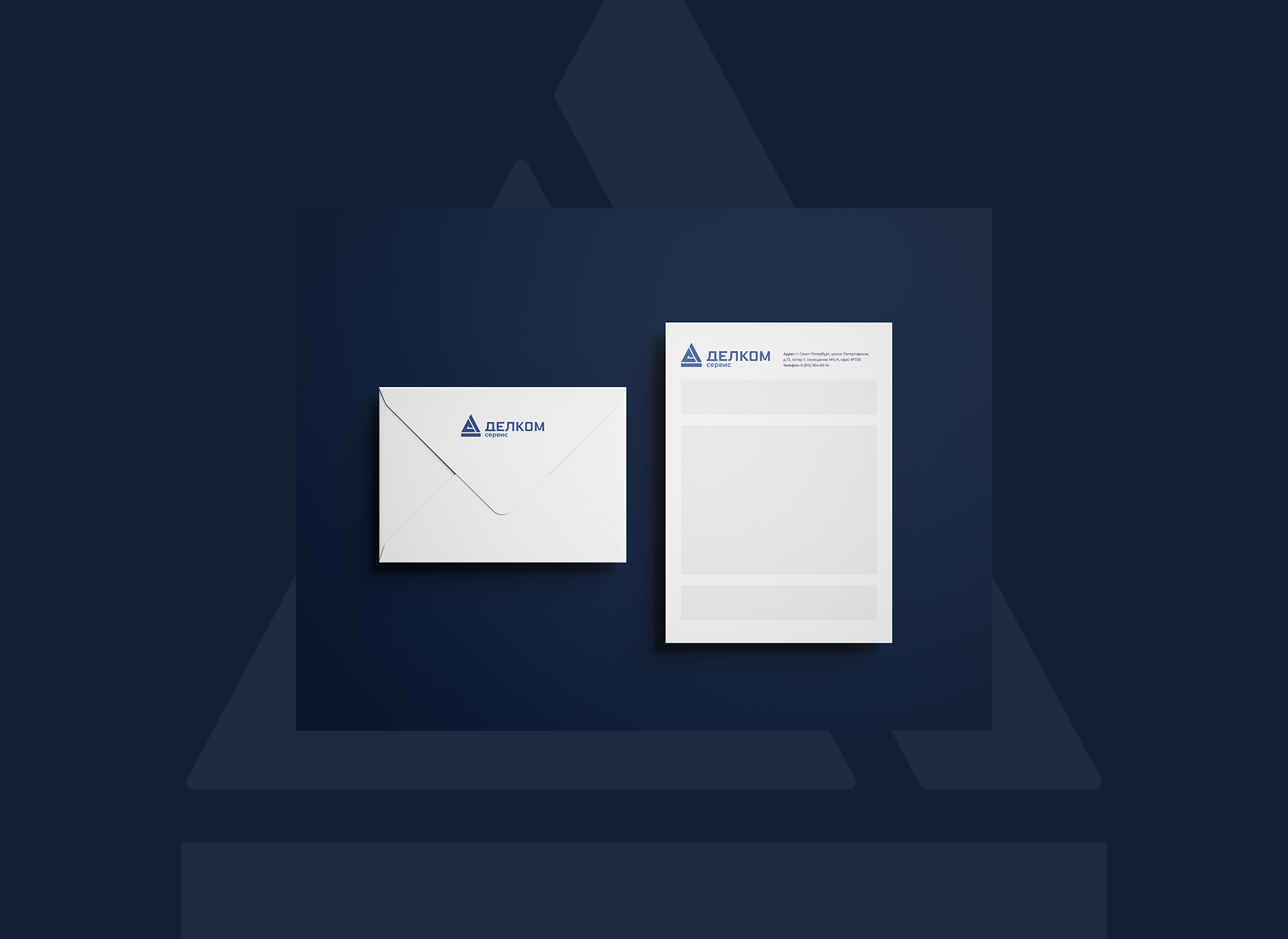 Фирменный стиль промышленной компании / Гайдлайн / Логотип — Изображение №11 — Брендинг на Dprofile