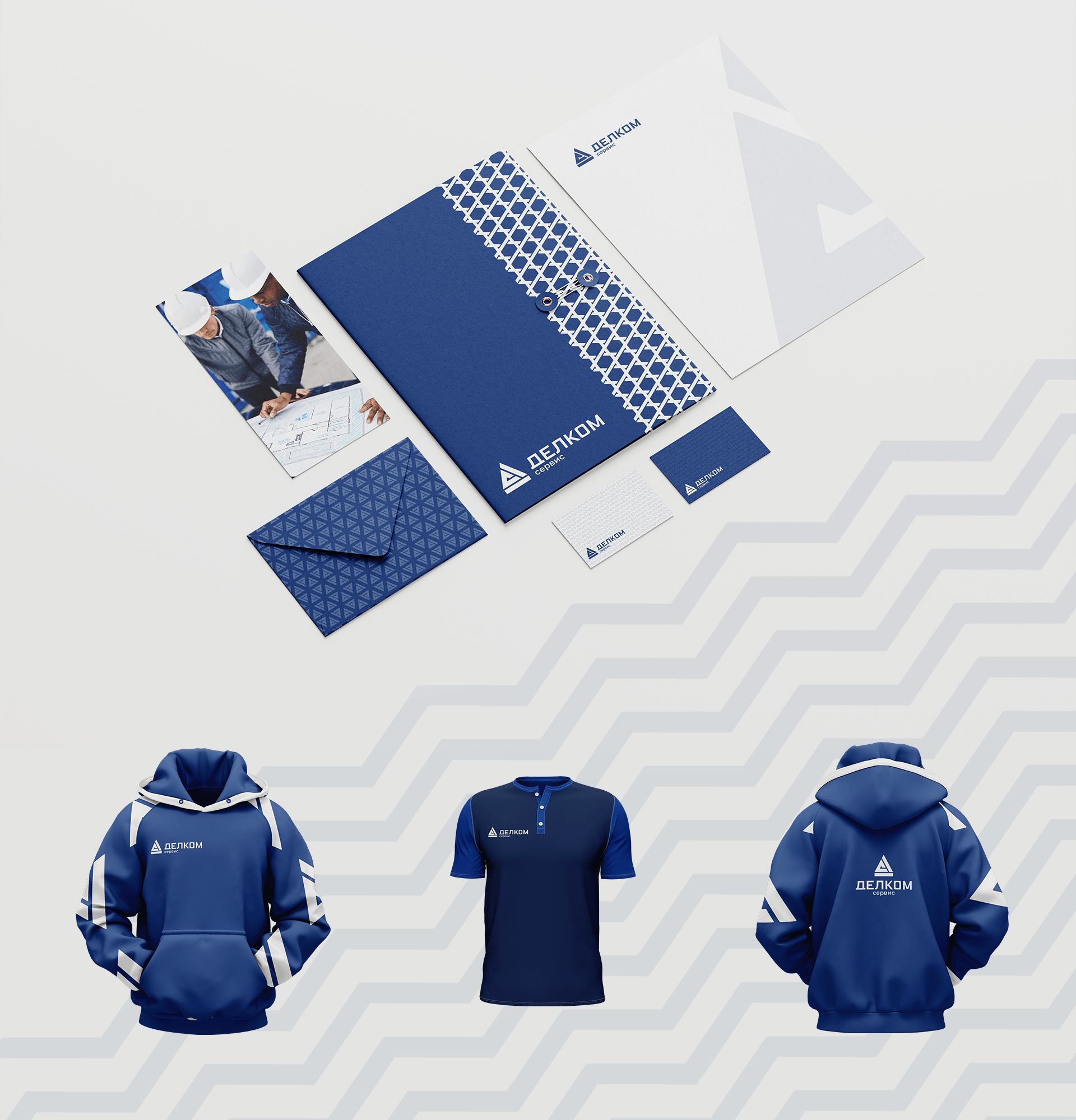 Фирменный стиль промышленной компании / Гайдлайн / Логотип — Изображение №13 — Брендинг на Dprofile