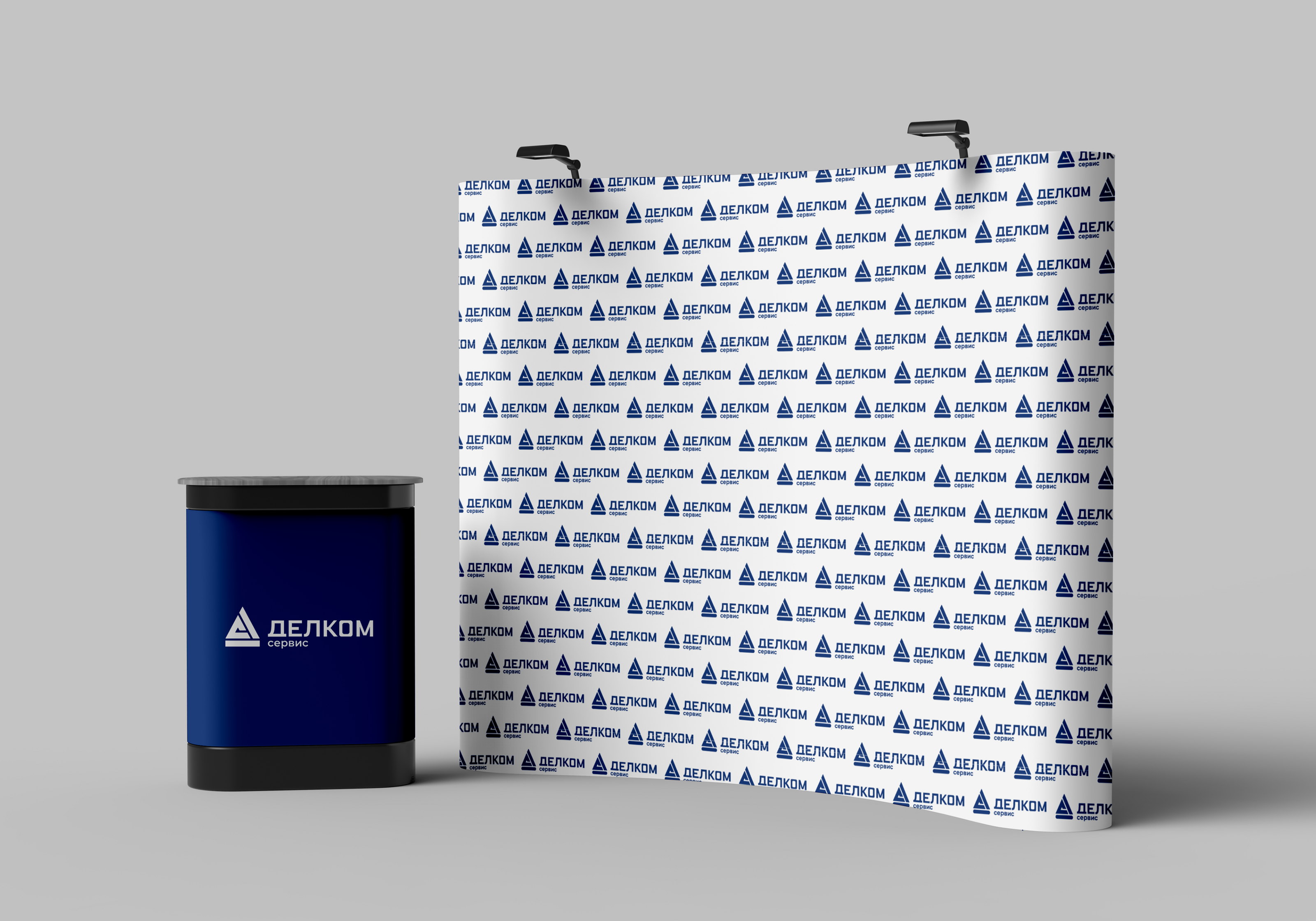 Фирменный стиль промышленной компании / Гайдлайн / Логотип — Изображение №15 — Брендинг на Dprofile