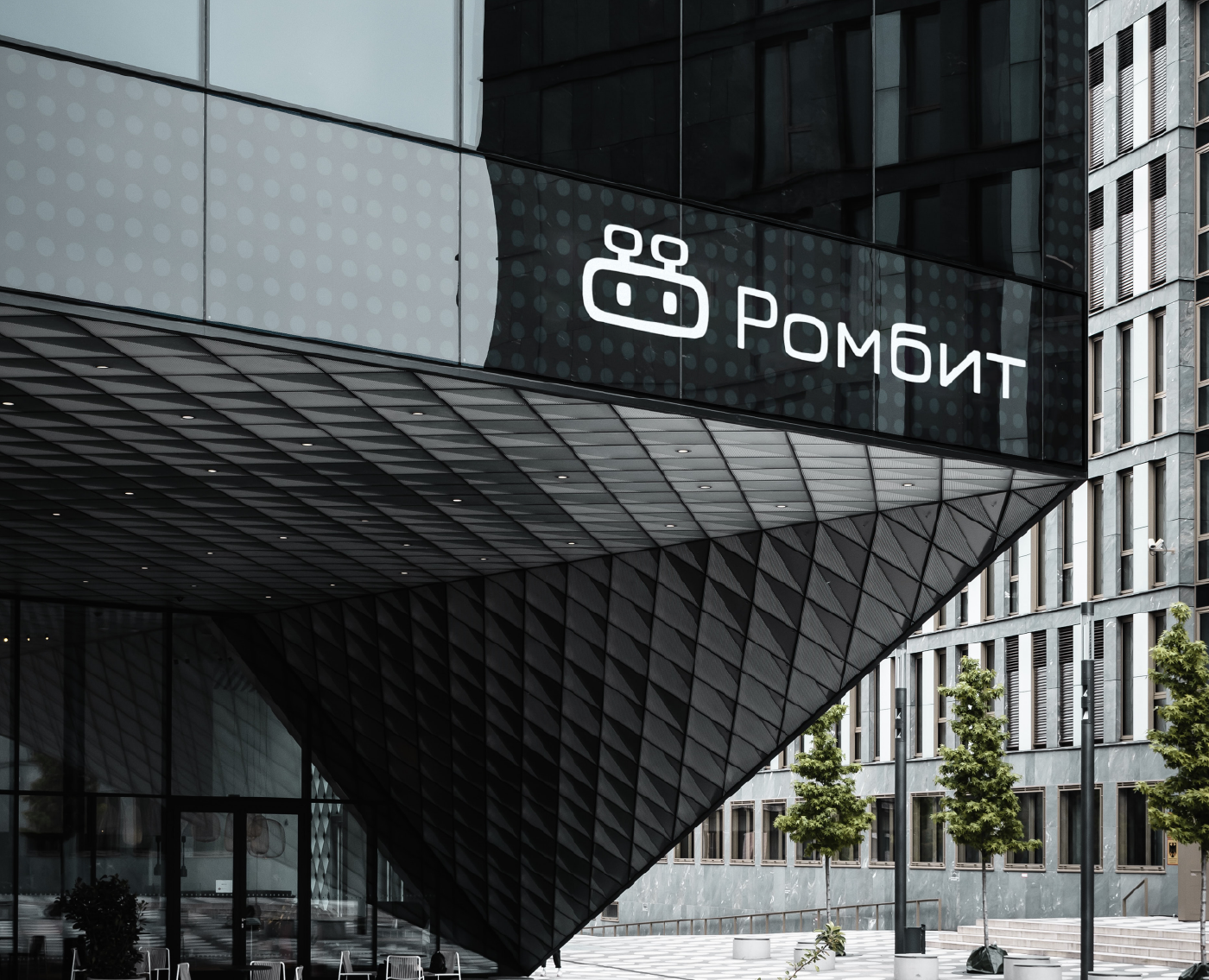 Фирменный стиль IT-компании | Гайдлайн | Логотип — Брендинг на Dprofile