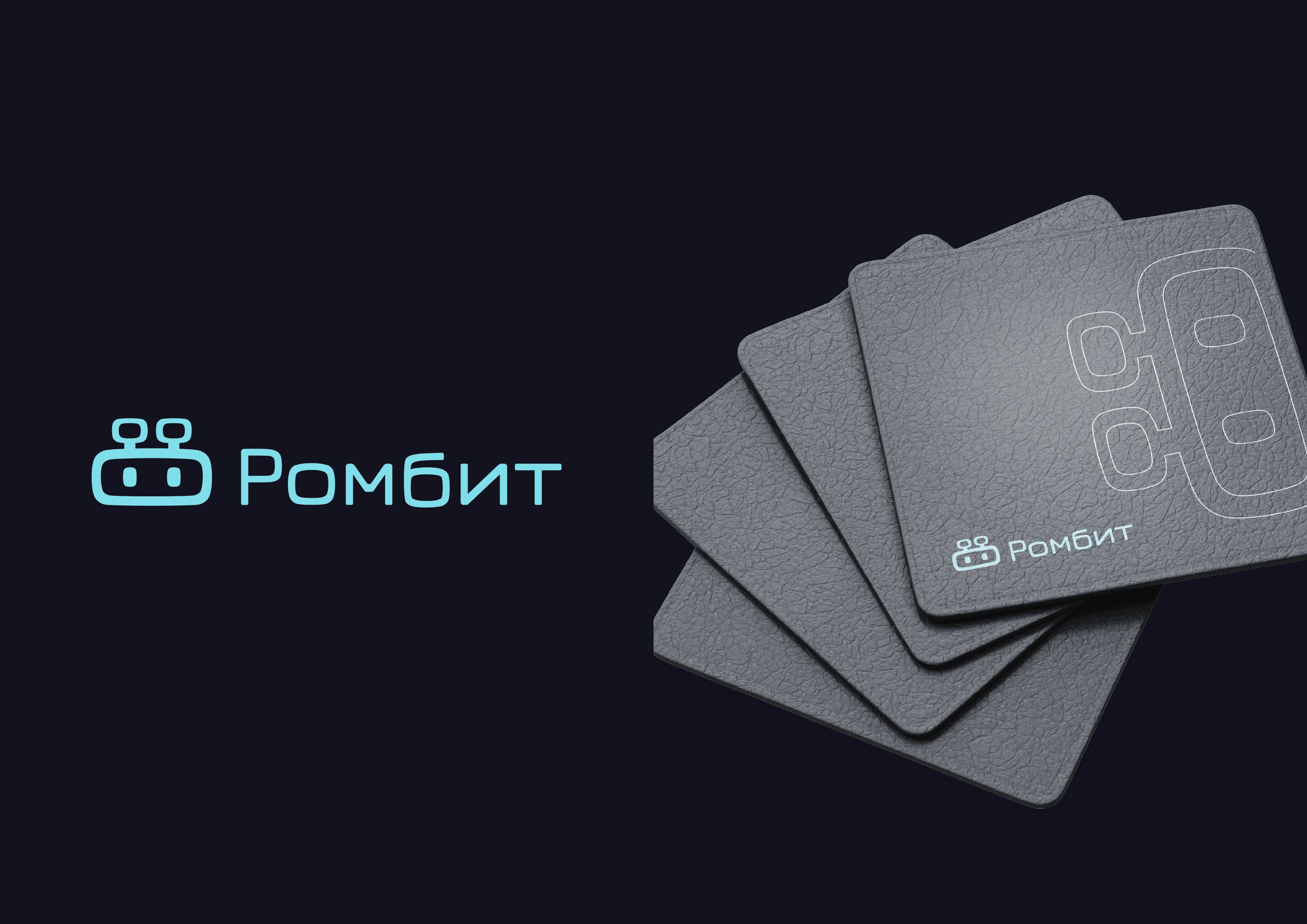 Фирменный стиль IT-компании | Гайдлайн | Логотип — Изображение №7 — Брендинг на Dprofile