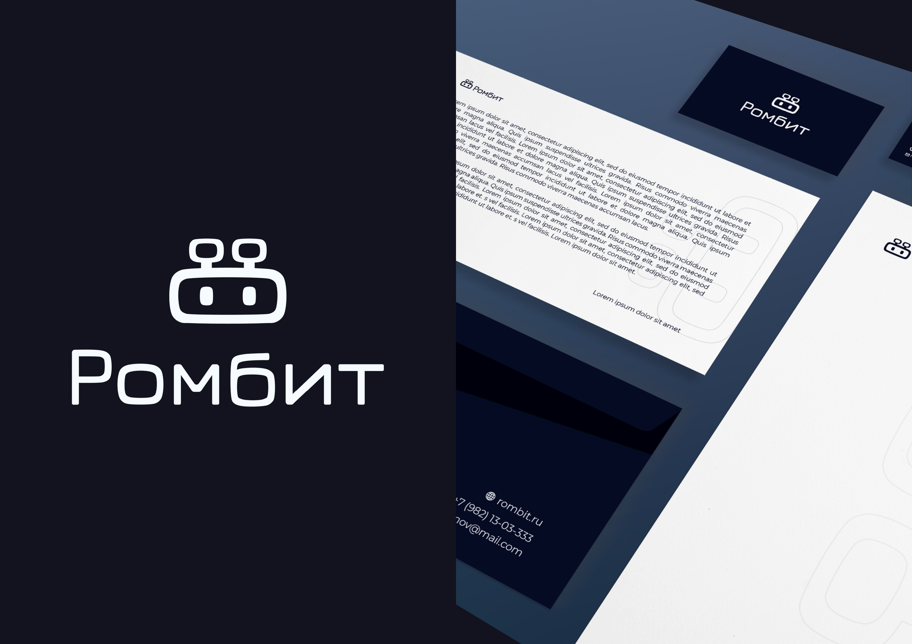 Фирменный стиль IT-компании | Гайдлайн | Логотип — Изображение №3 — Брендинг на Dprofile