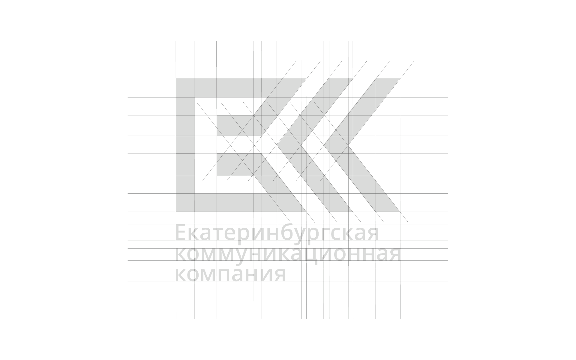 Логотип | Фирменный стиль компании — Изображение №3 — Брендинг, Графика на Dprofile