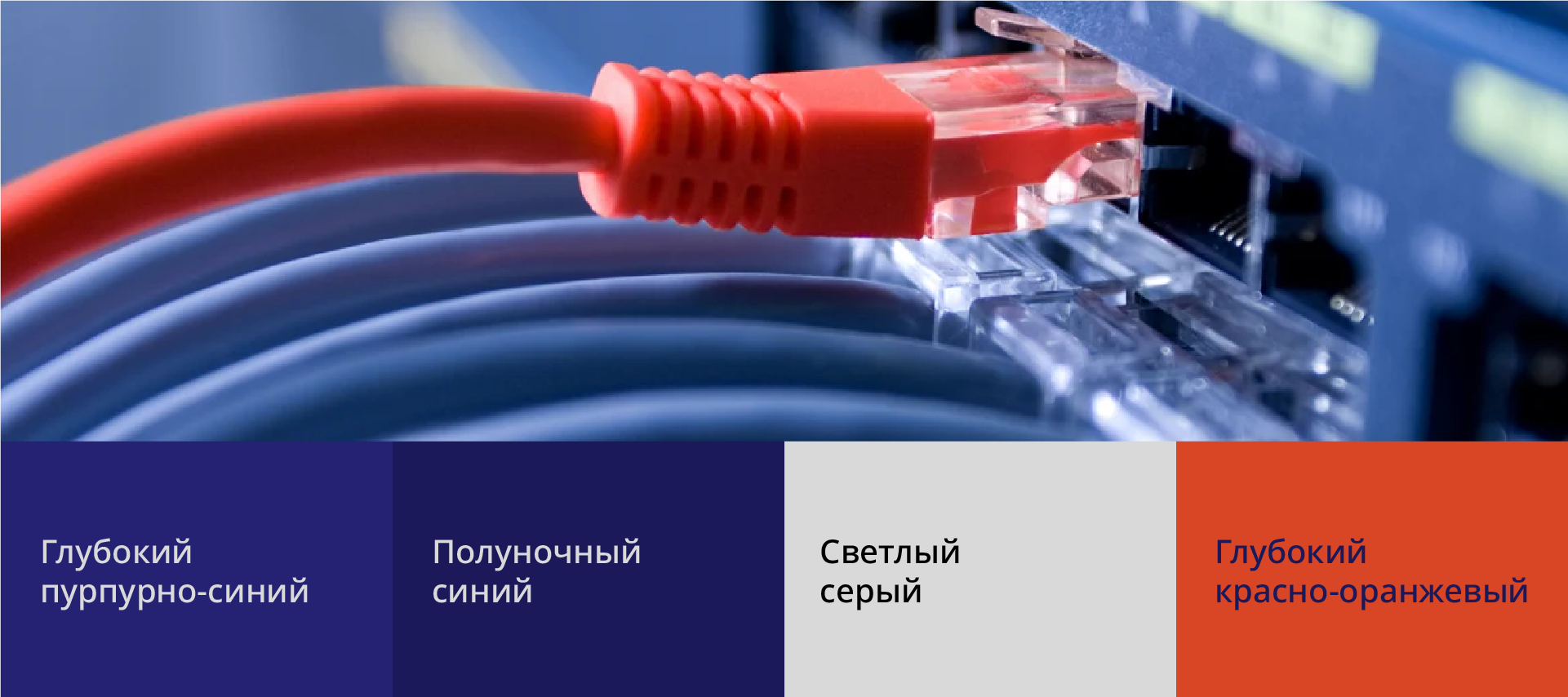 Логотип | Фирменный стиль компании — Изображение №4 — Брендинг, Графика на Dprofile