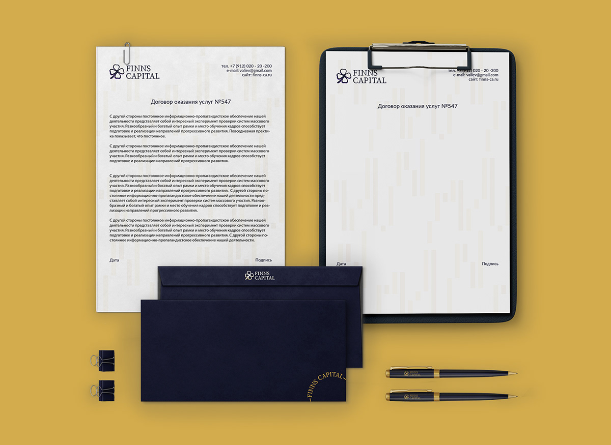 Фирменный стиль инвестиционной компании ЛОГОТИП ФИНАНСЫ — Изображение №17 — Брендинг на Dprofile