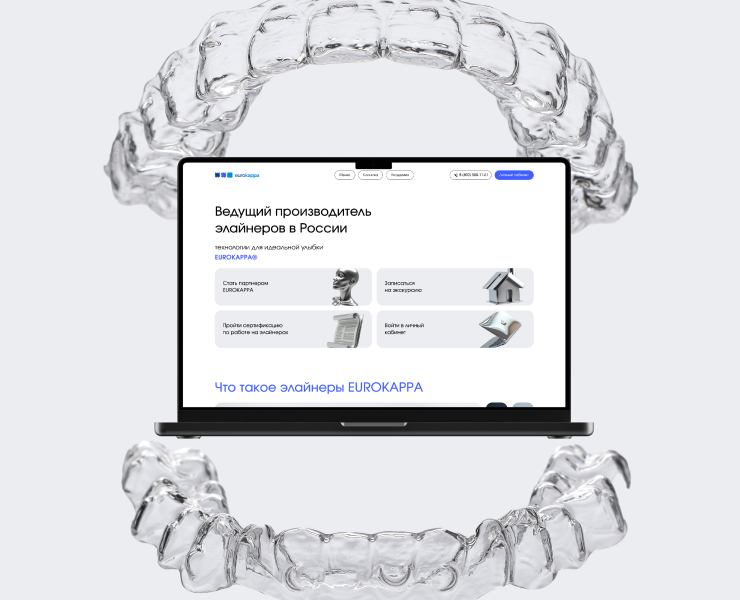 EUROKAPPA DESIGN CONCEPT на Dprofile
