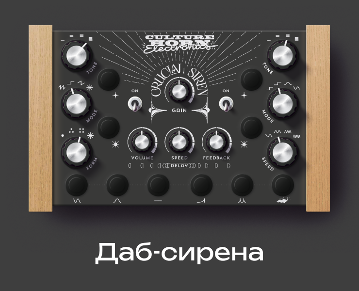 Дизайн даб-серены — Интерфейсы, Графика на Dprofile