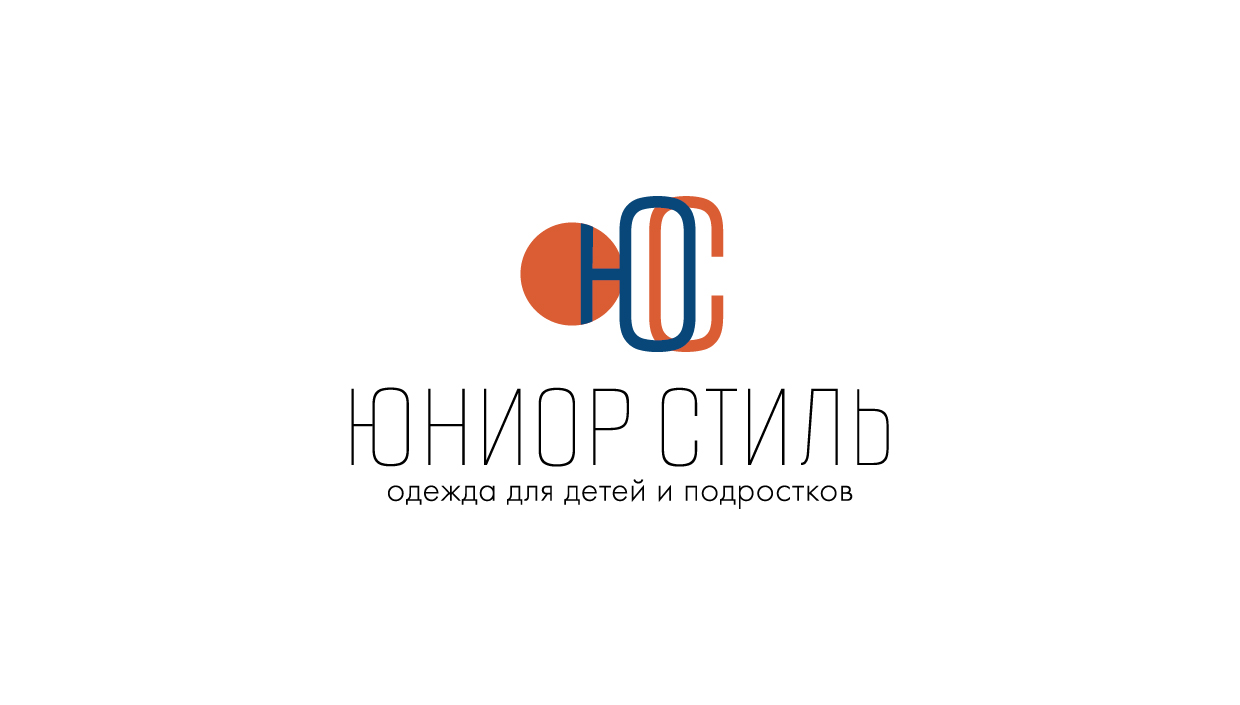 РЕБРЕНДИНГ ДЛЯ МАГАЗИНА ОДЕЖДЫ — Изображение №1 — Брендинг на Dprofile