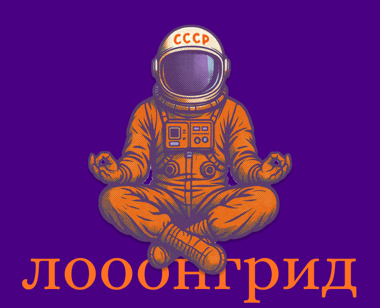 Лонгрид справочной банка Точка на Dprofile
