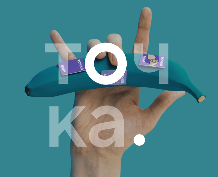 Креативы для банка Точка на Dprofile