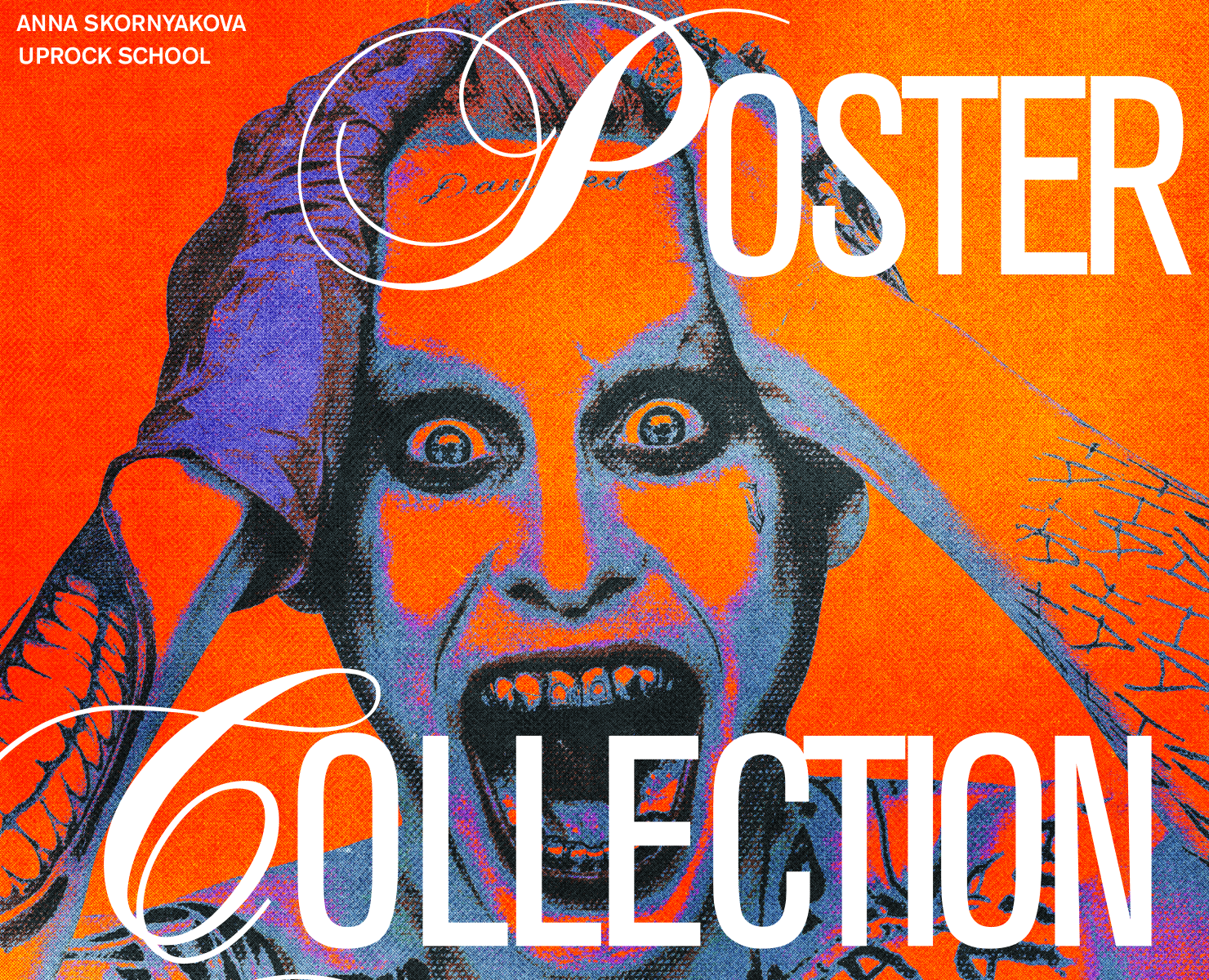 Bound by Madness (Poster Collection) — Интерфейсы, Графика на Dprofile