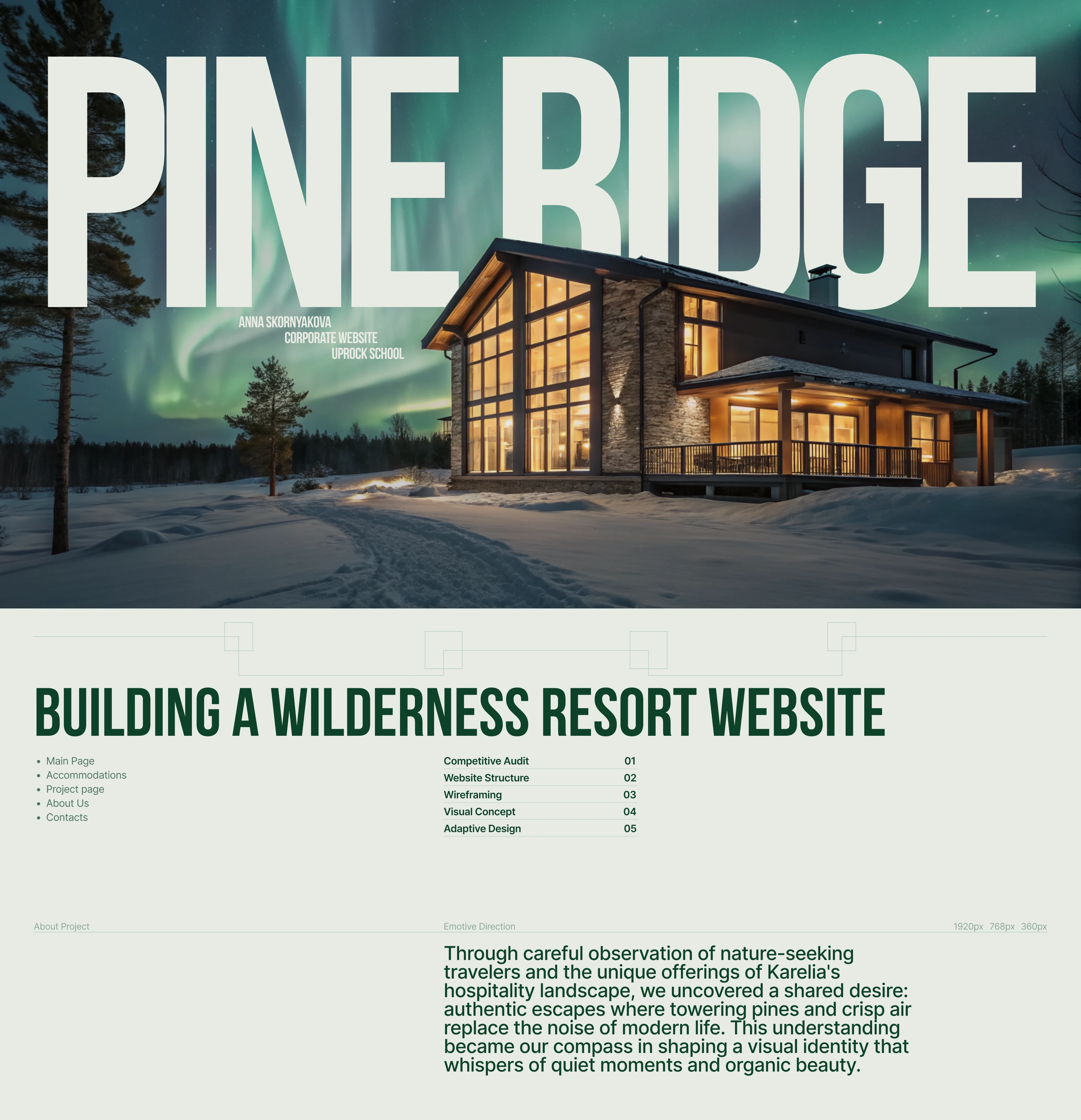 Pine Ridge (корпоративный сайт базы отдыха) — Изображение №1 — Интерфейсы на Dprofile