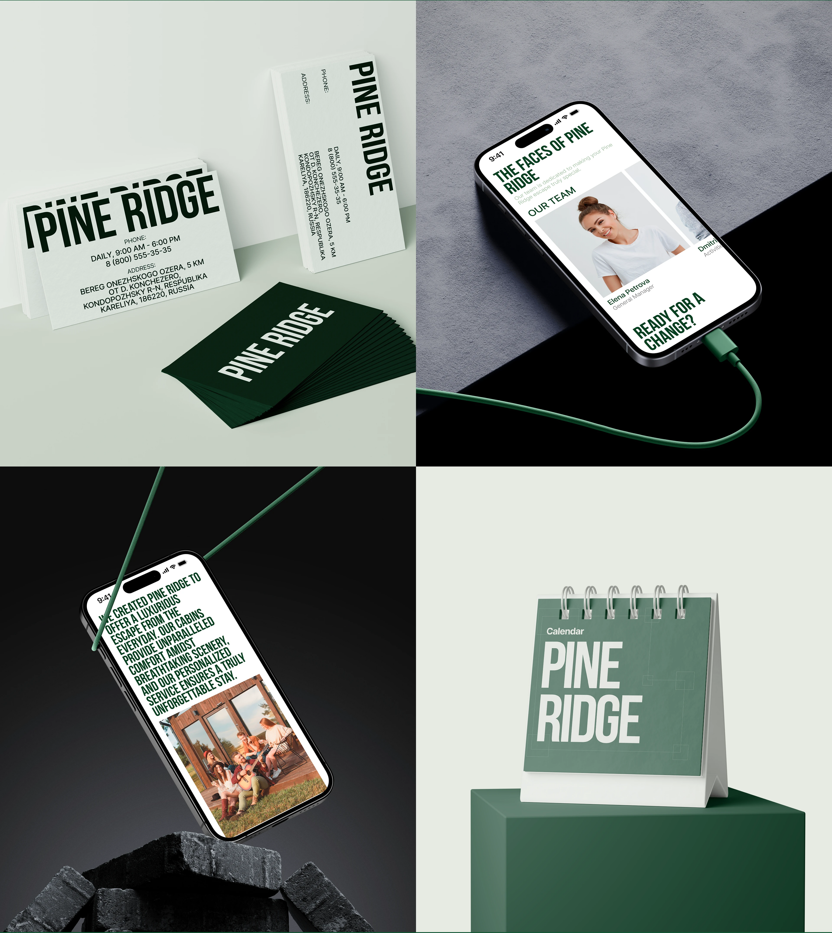 Pine Ridge (корпоративный сайт базы отдыха) — Изображение №10 — Интерфейсы на Dprofile
