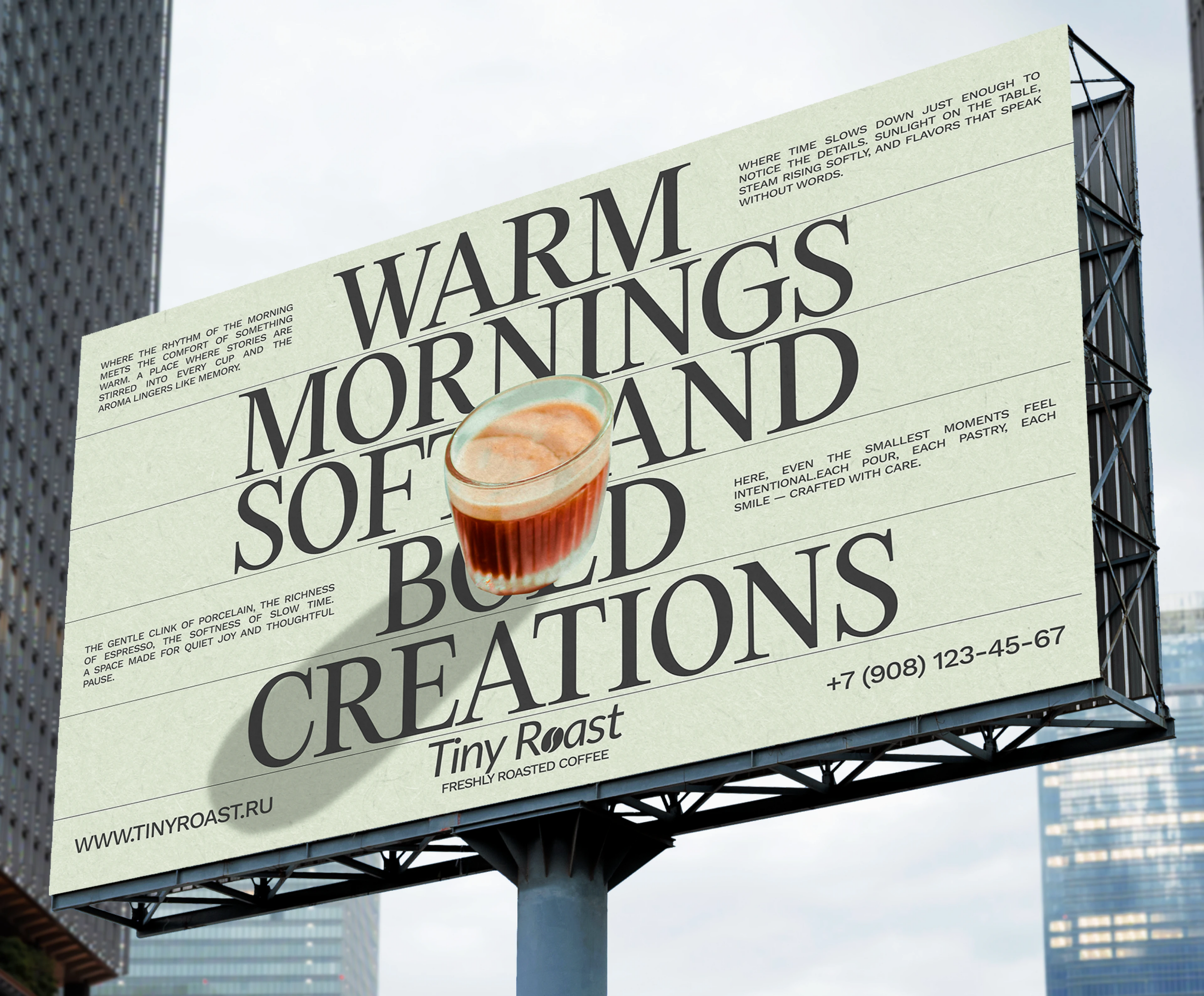 Corporate website Tiny Roast — Изображение №8 — Интерфейсы, Брендинг на Dprofile