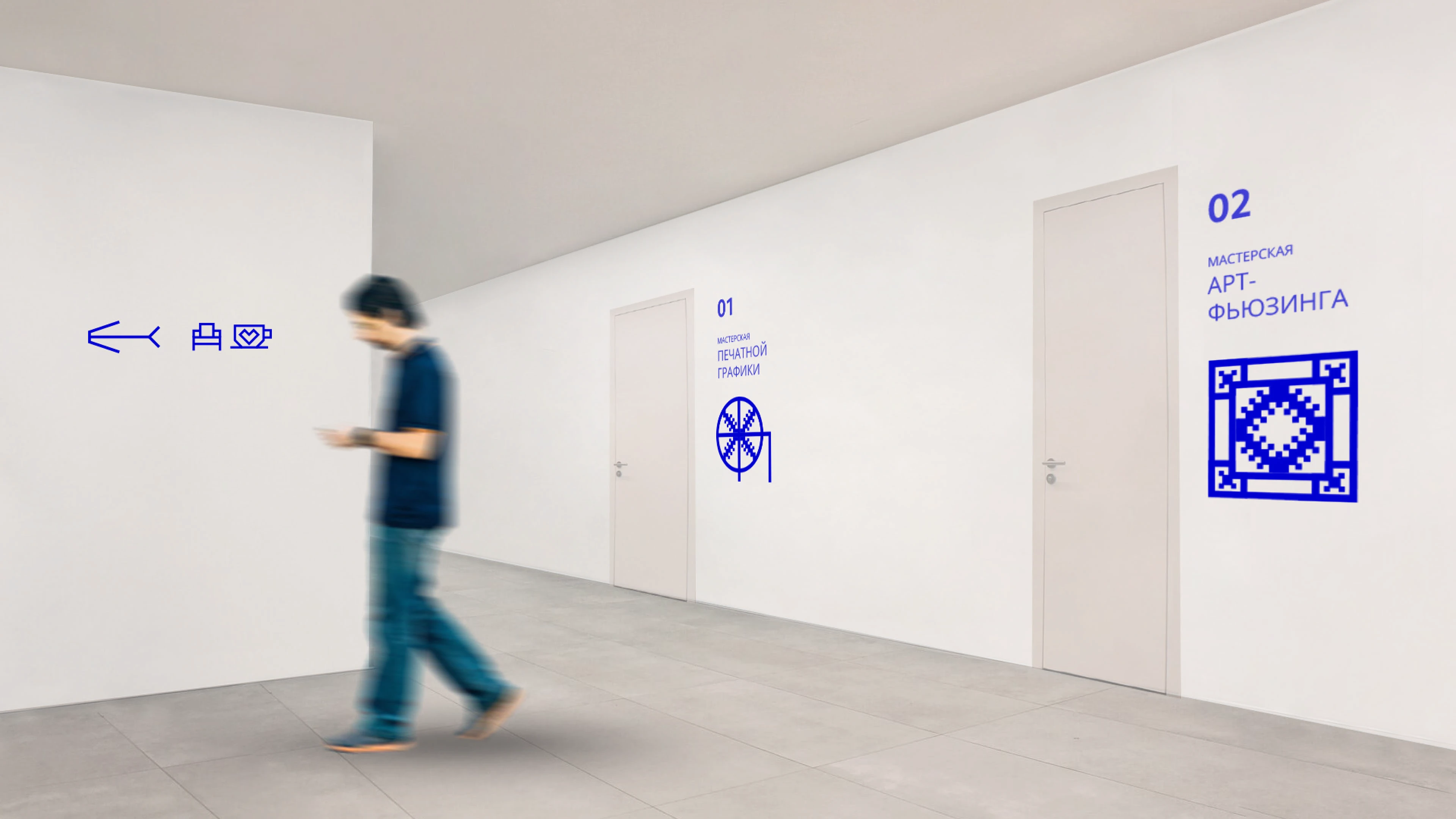 Графический комплекс для Музейного ресурсного центра — Изображение №11 — Брендинг на Dprofile