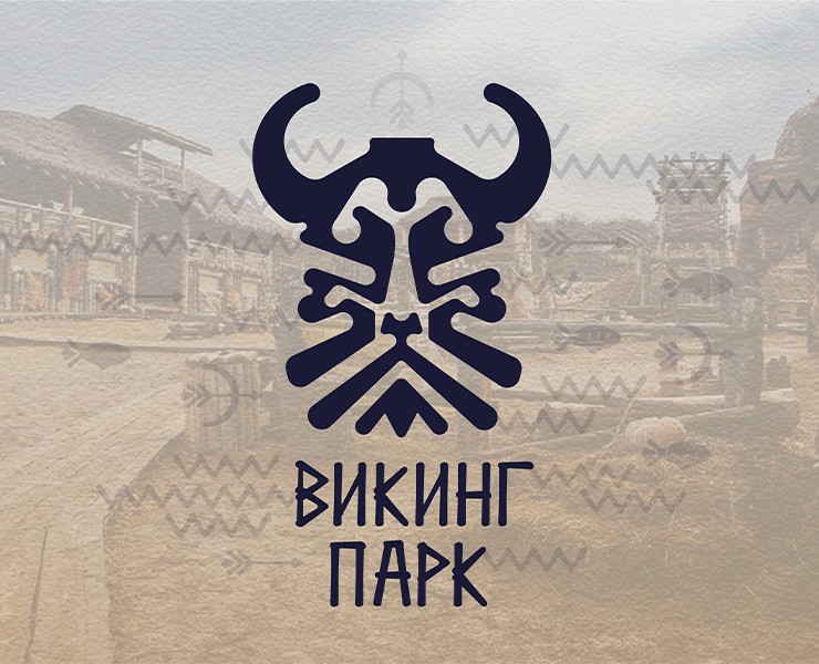 Айдентика для парка "Викинг" — Брендинг на Dprofile