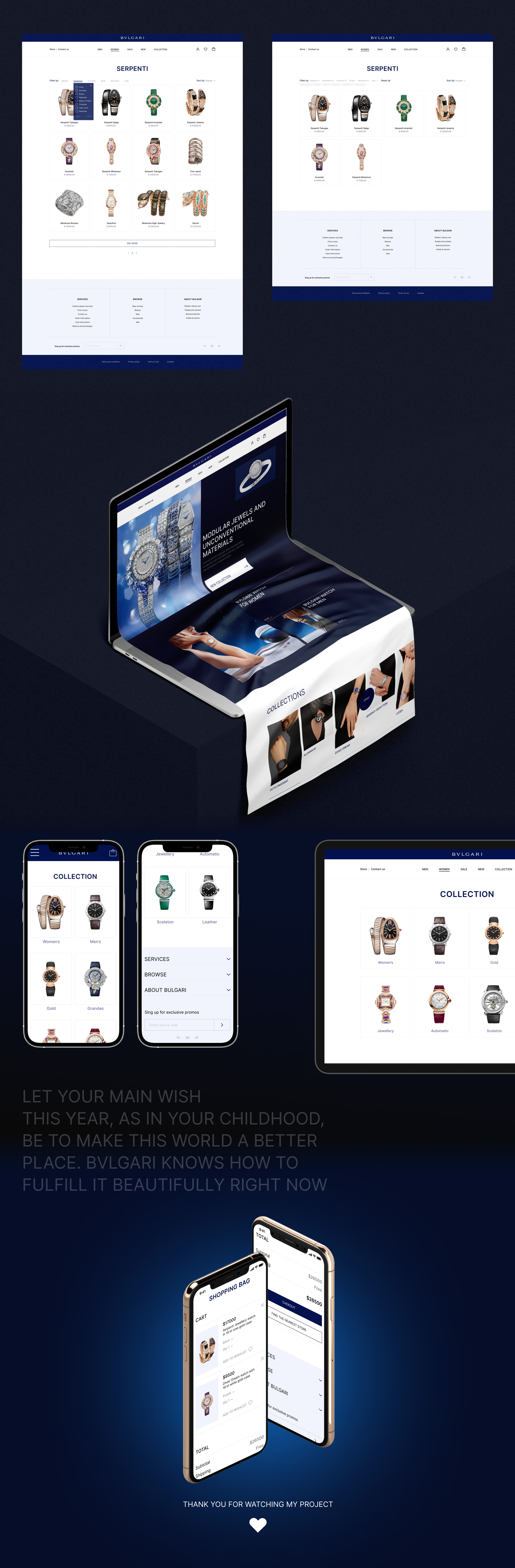 Bvlgari redesign — Изображение №4 — Брендинг, Интерфейсы на Dprofile