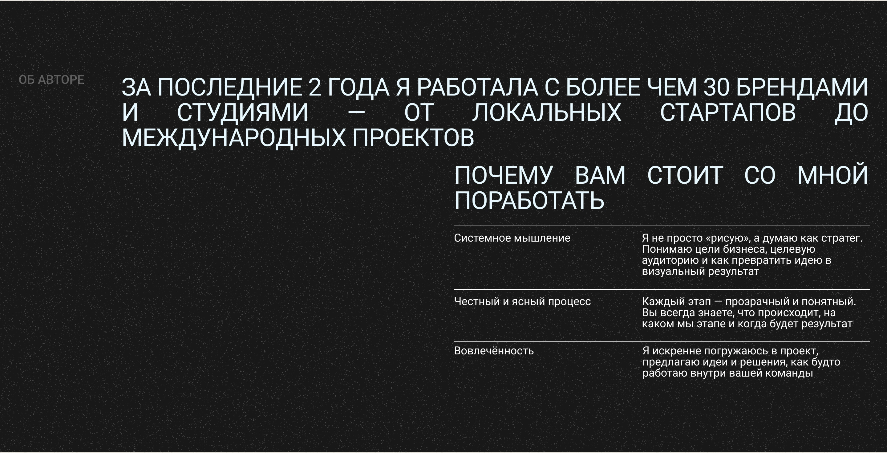 UI/UX-дизайн сайта для серф-кэмпа — Изображение №4 — Интерфейсы, Брендинг на Dprofile