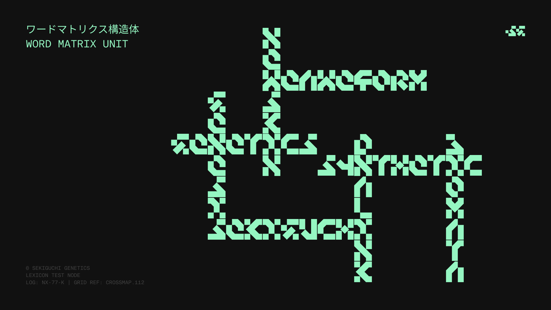Synthetic Genesis Display Font — Изображение №9 — Графика на Dprofile