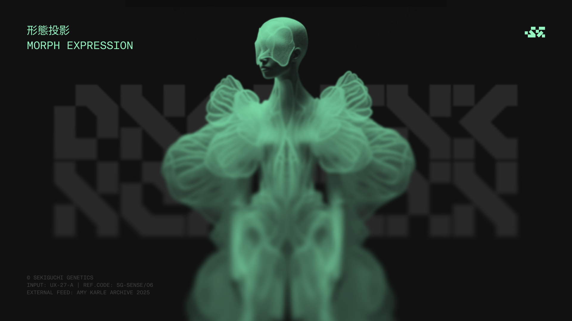 Synthetic Genesis Display Font — Изображение №5 — Графика на Dprofile