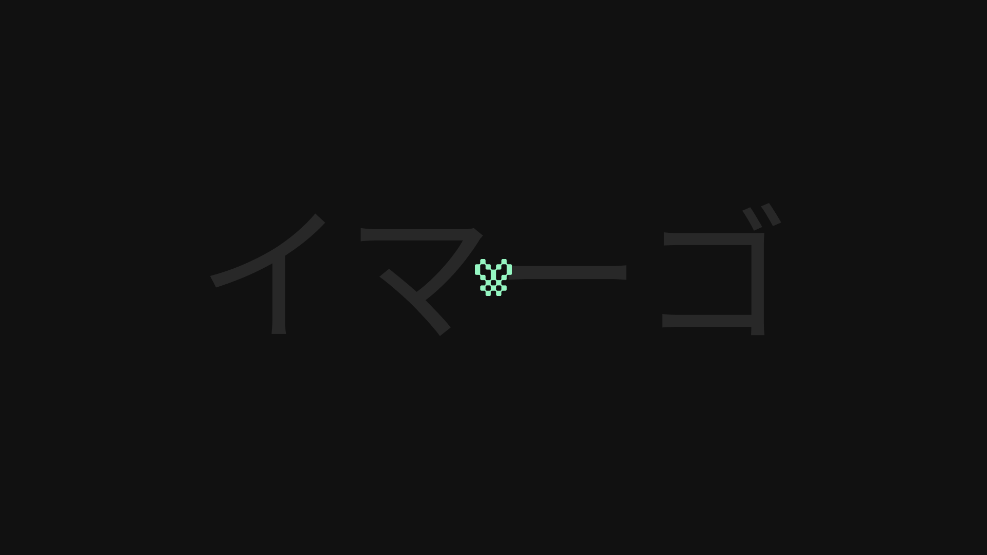 Synthetic Genesis Display Font — Изображение №11 — Графика на Dprofile