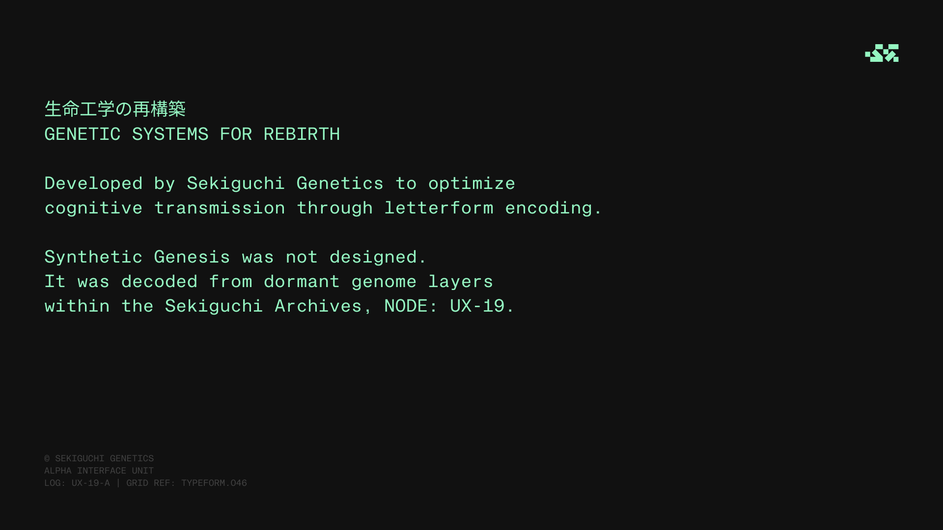Synthetic Genesis Display Font — Изображение №3 — Графика на Dprofile