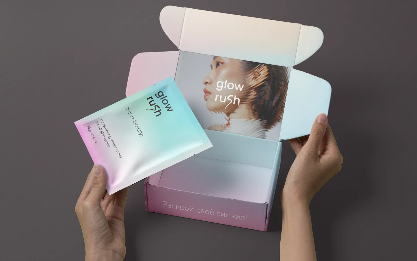 Brand Identity | GLOWRUSH | Cosmetics branding — Изображение №8 — Брендинг на Dprofile