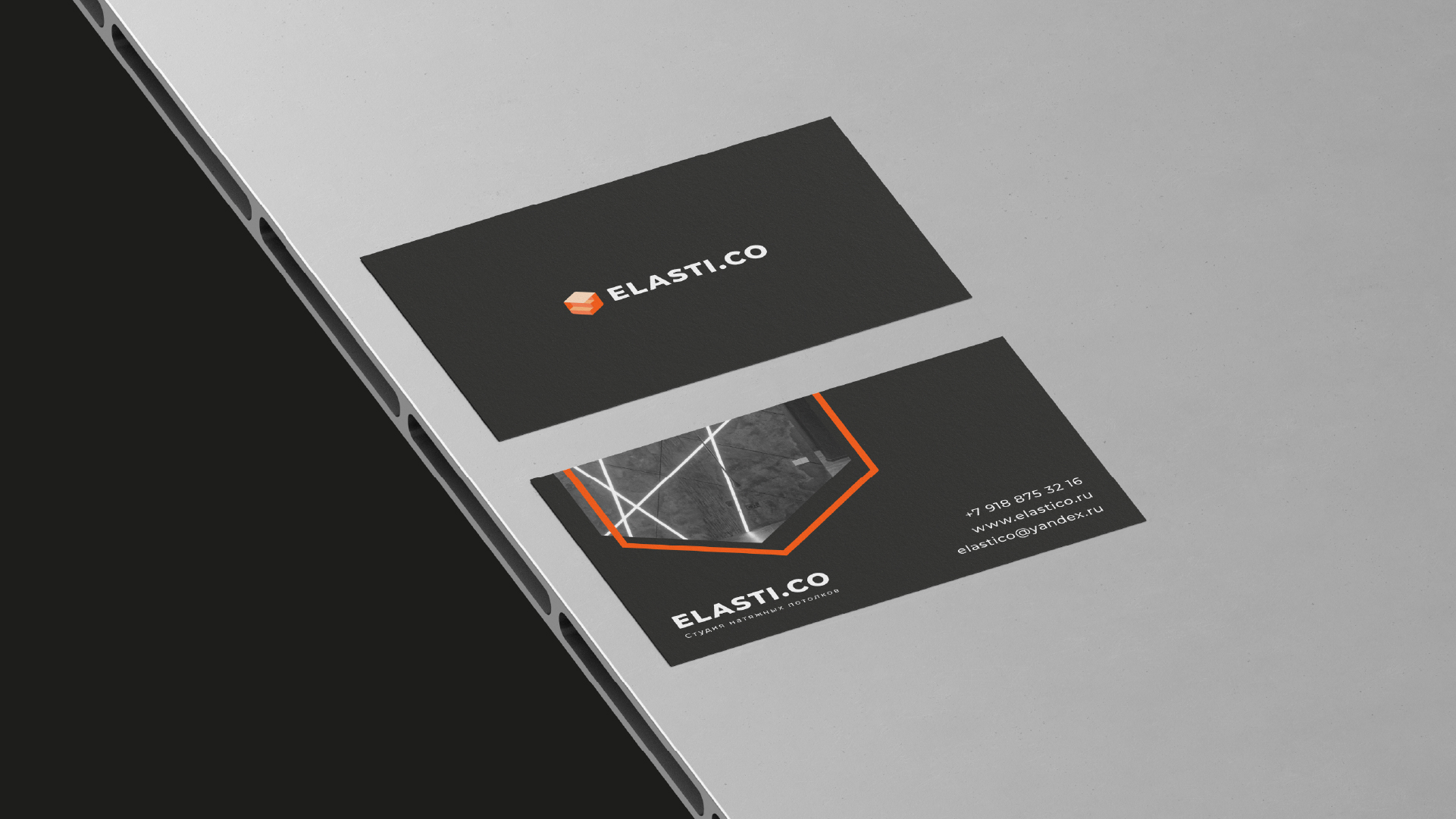 ELASTI.CO — Изображение №6 — Брендинг на Dprofile