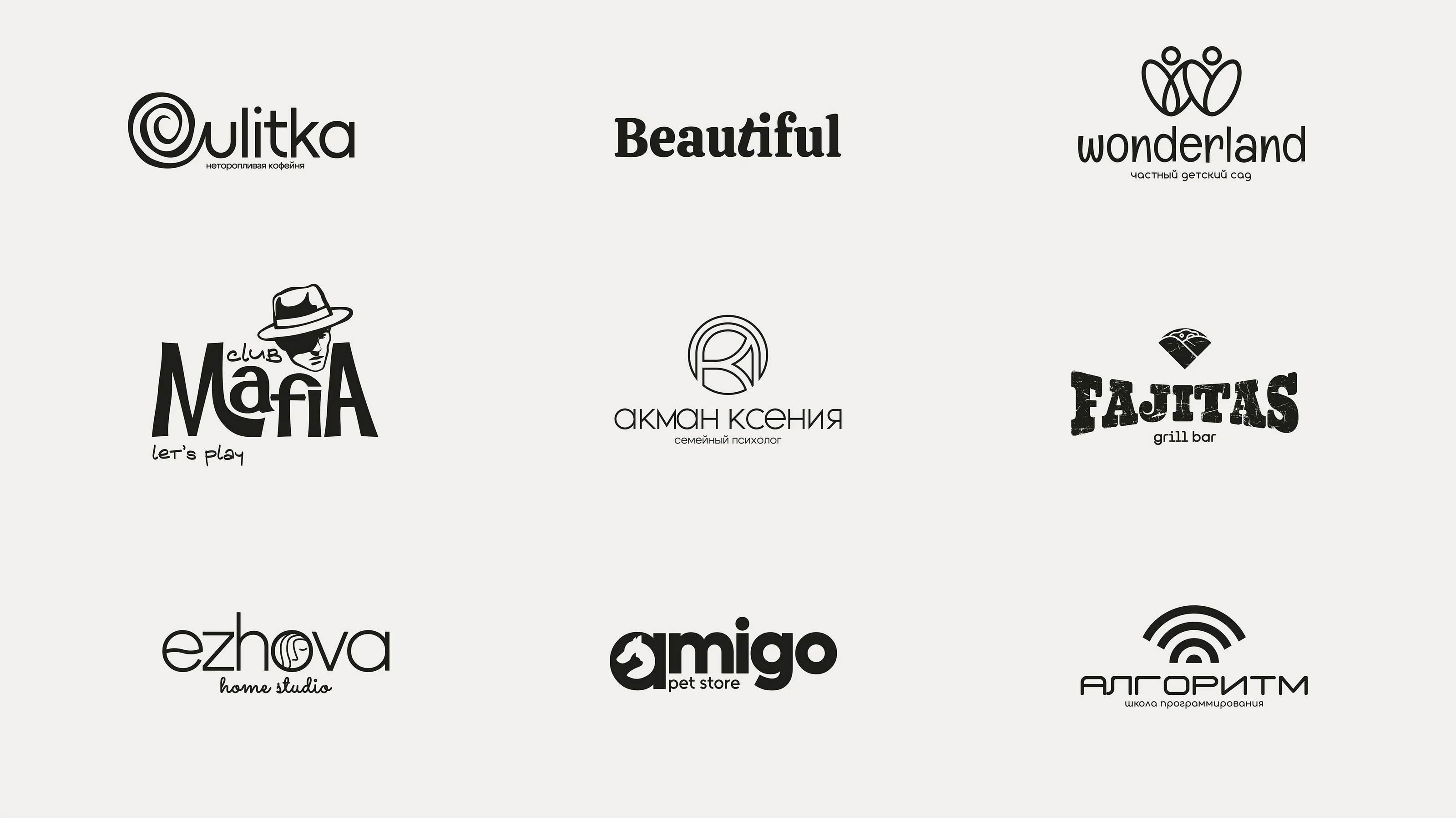 LOGOFOLIO — Изображение №11 — Брендинг на Dprofile