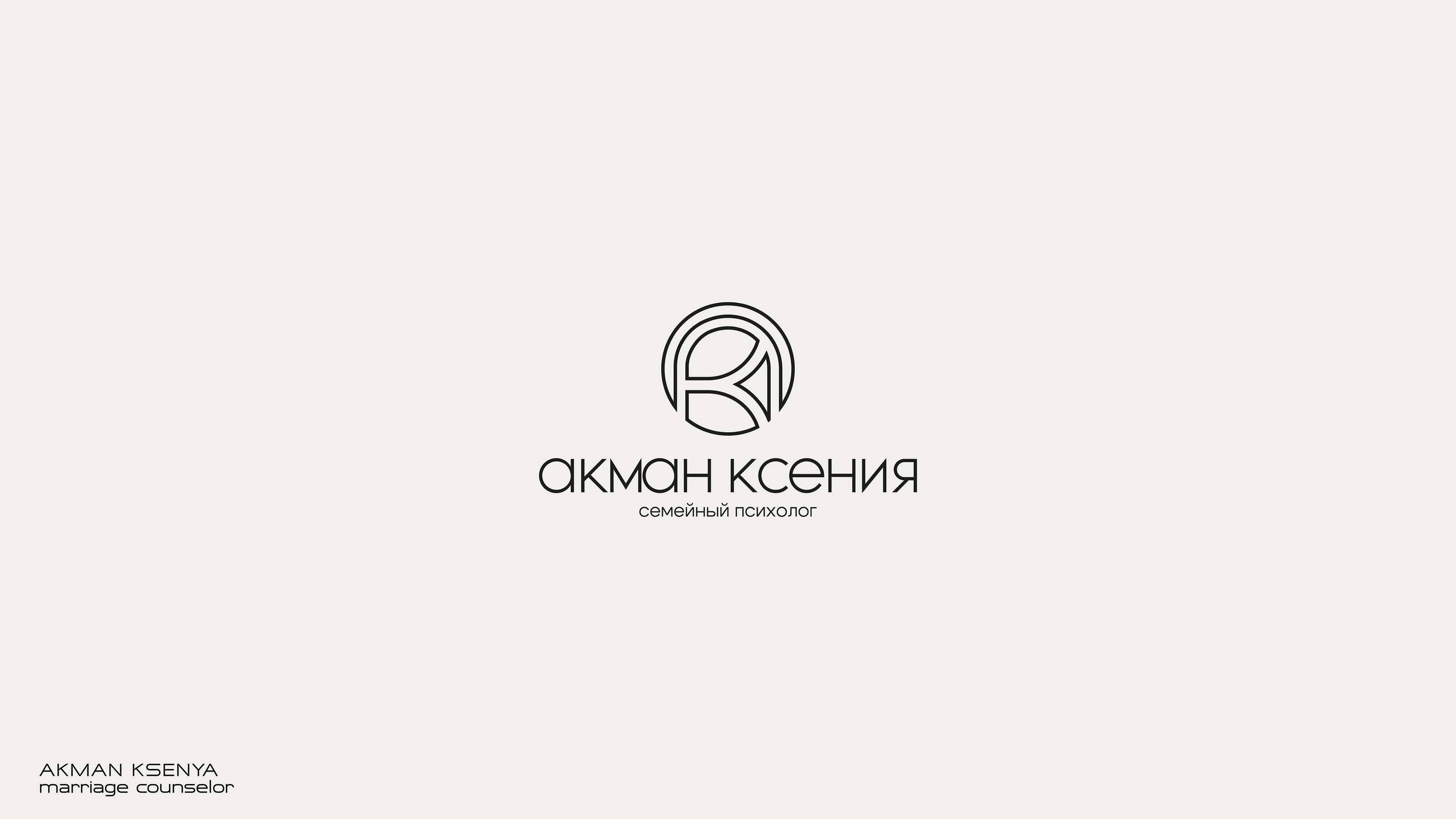 LOGOFOLIO — Изображение №2 — Брендинг на Dprofile