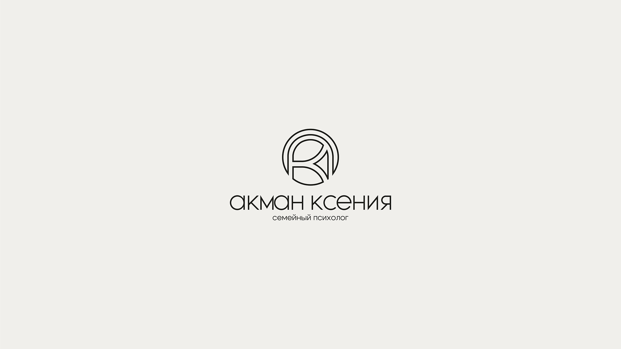 LOGOFOLIO — Изображение №1 — Брендинг на Dprofile