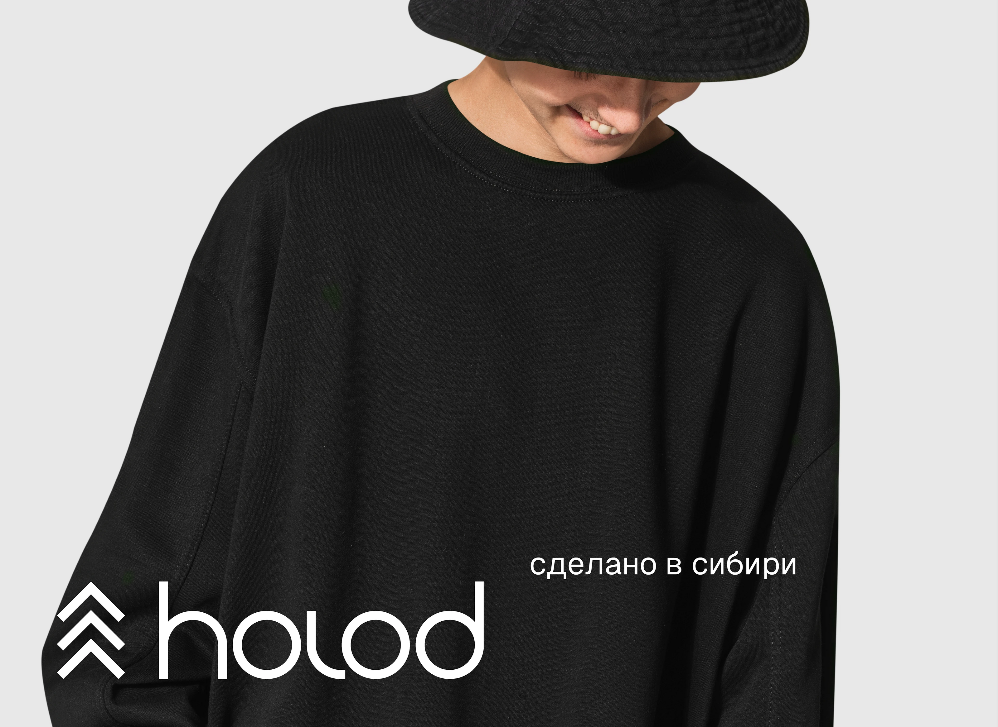 holod wear — Изображение №10 — Брендинг на Dprofile