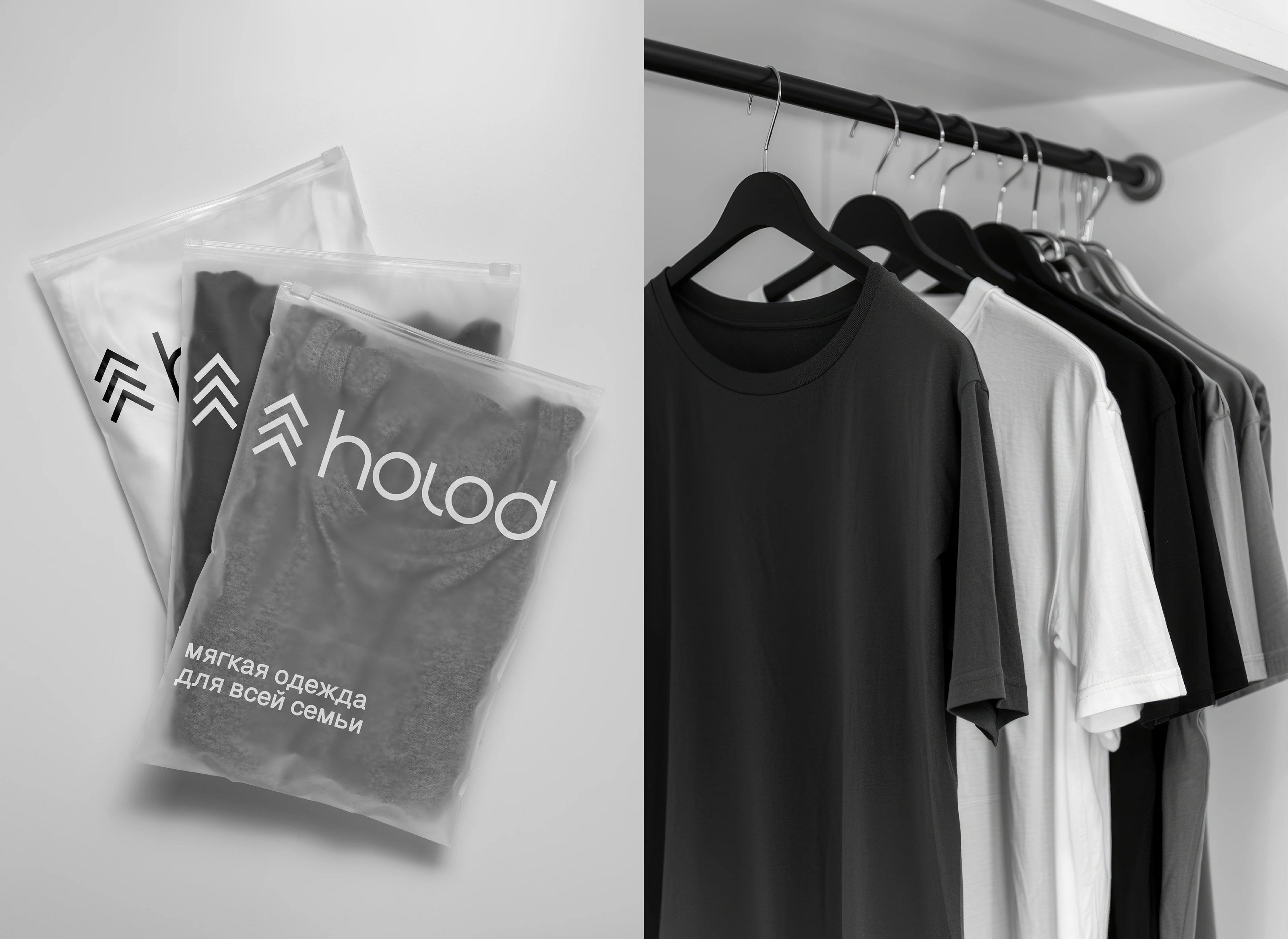 holod wear — Изображение №11 — Брендинг на Dprofile
