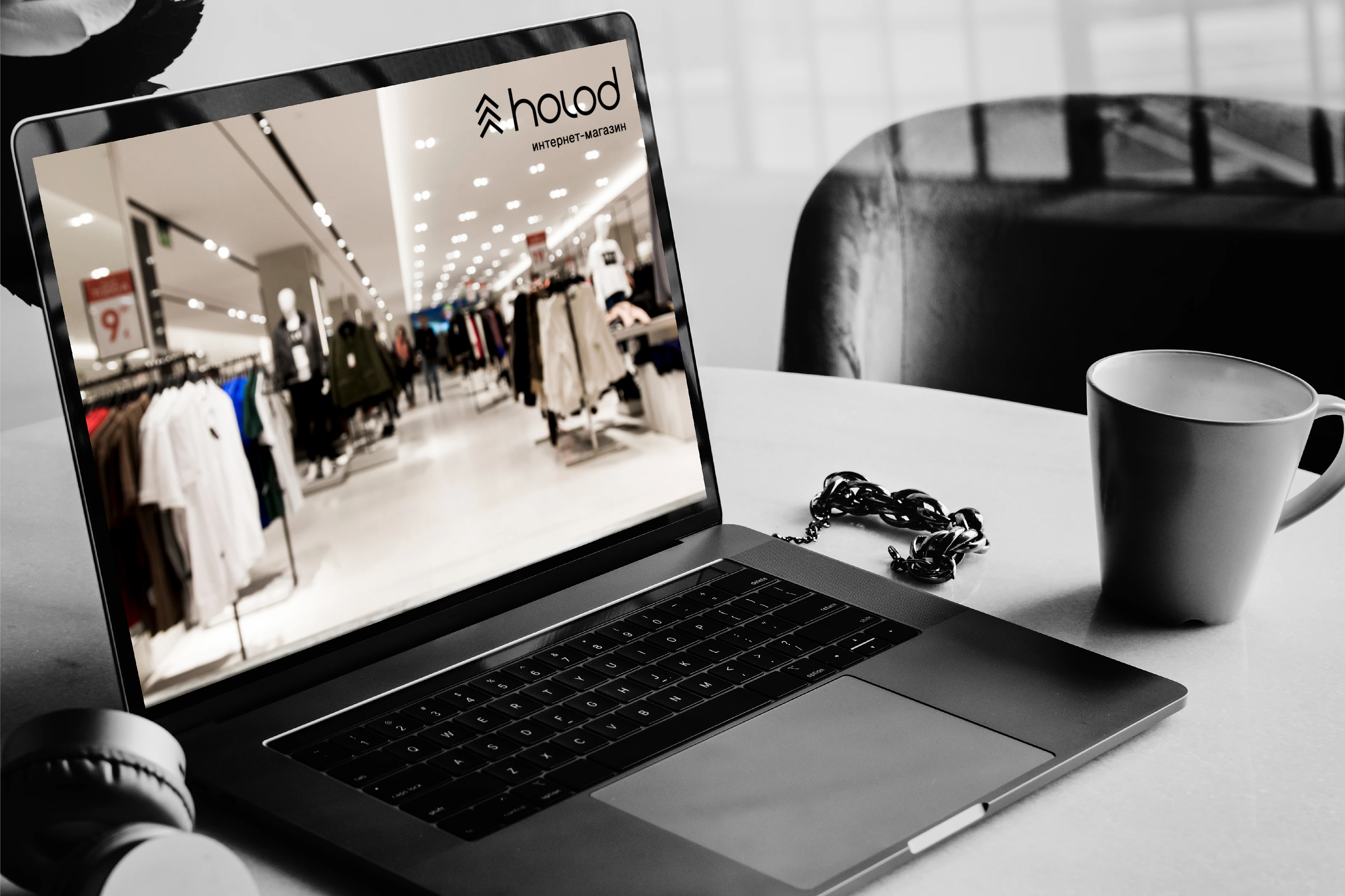 holod wear — Изображение №17 — Брендинг на Dprofile