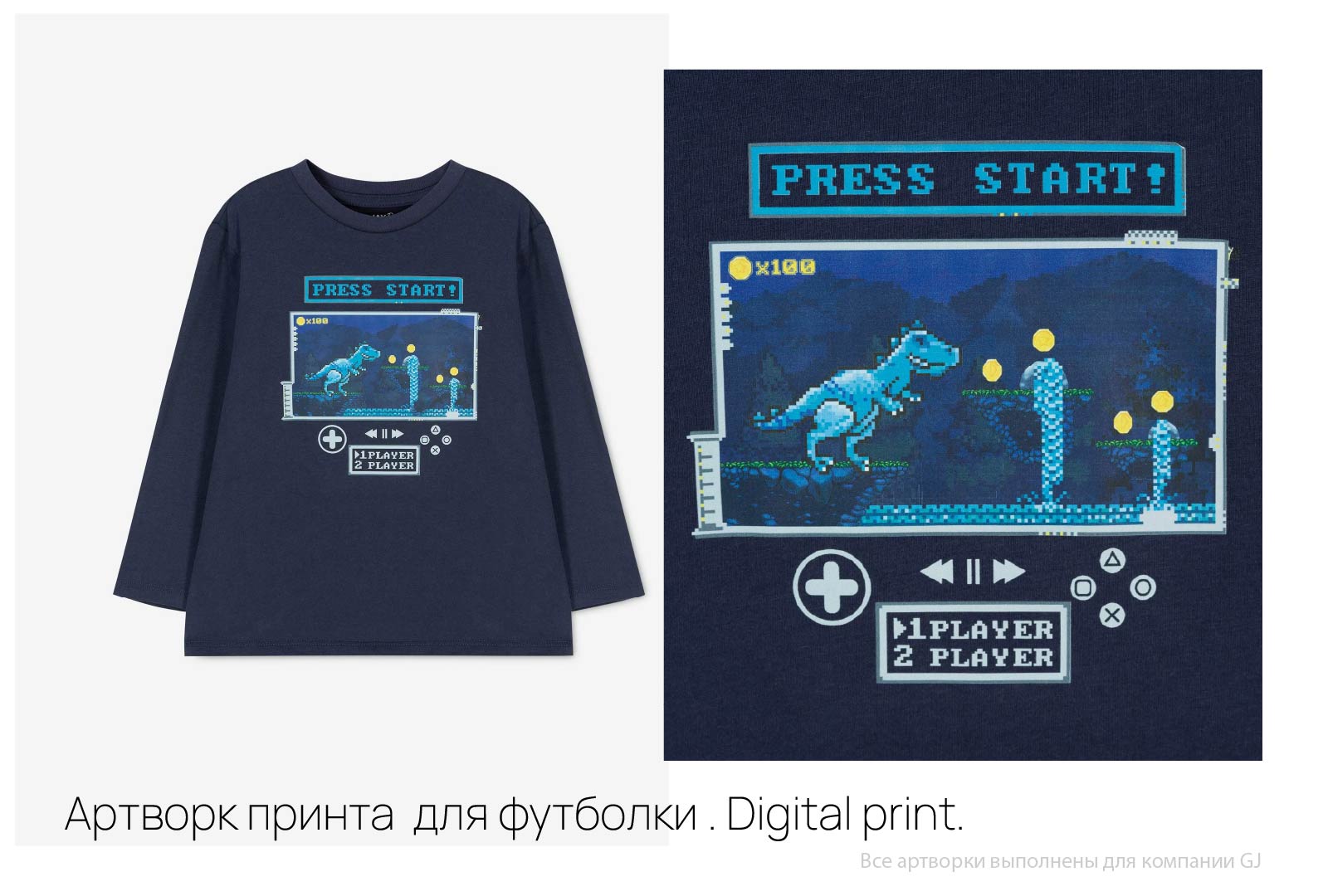 Принты для детской группы GJ — Изображение №21 — Иллюстрация, Графика на Dprofile