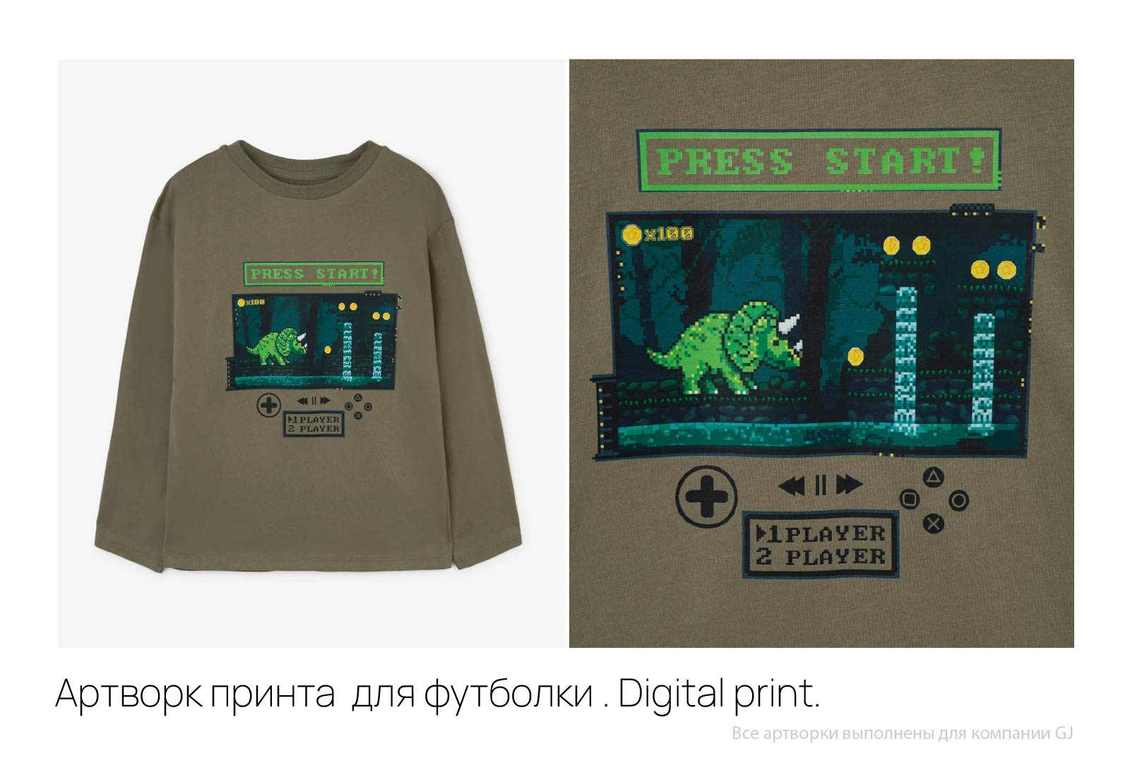Принты для детской группы GJ — Изображение №20 — Иллюстрация, Графика на Dprofile