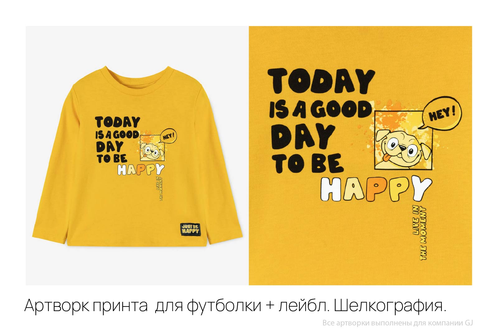 Принты для детской группы GJ — Изображение №19 — Иллюстрация, Графика на Dprofile