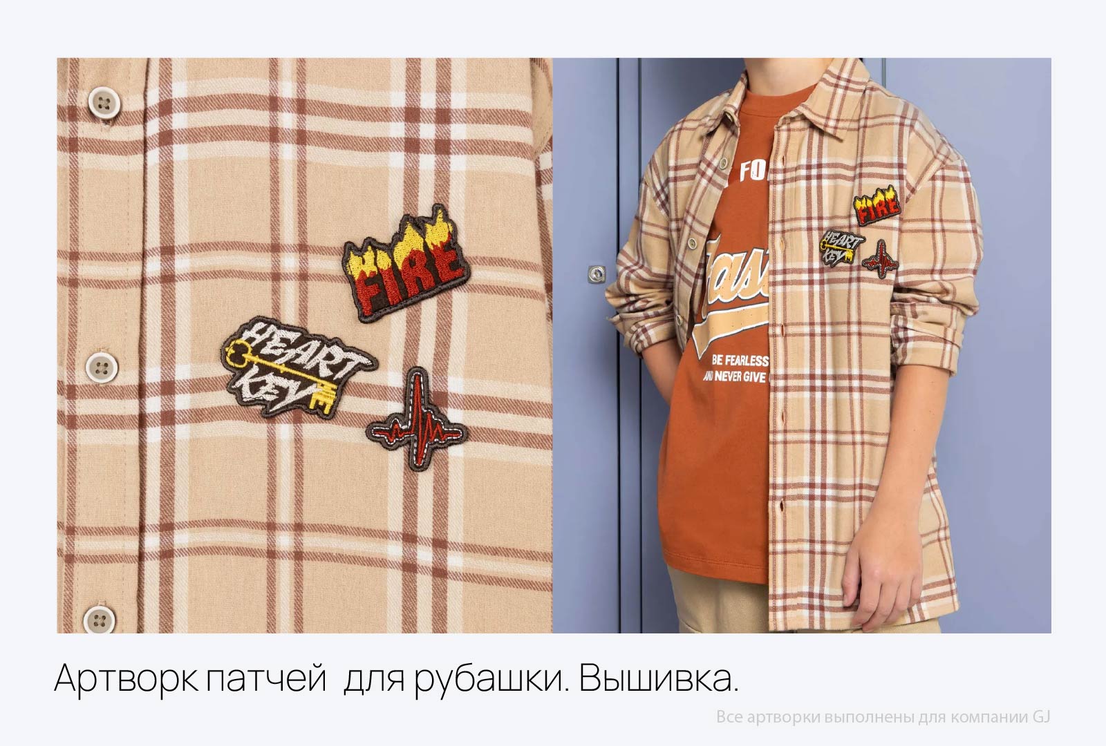 Принты для детской группы GJ — Изображение №12 — Иллюстрация, Графика на Dprofile