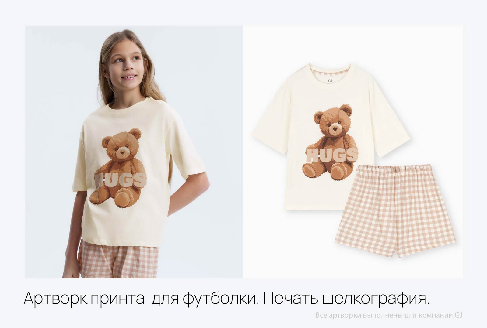 Принты для детской группы GJ — Изображение №2 — Иллюстрация, Графика на Dprofile
