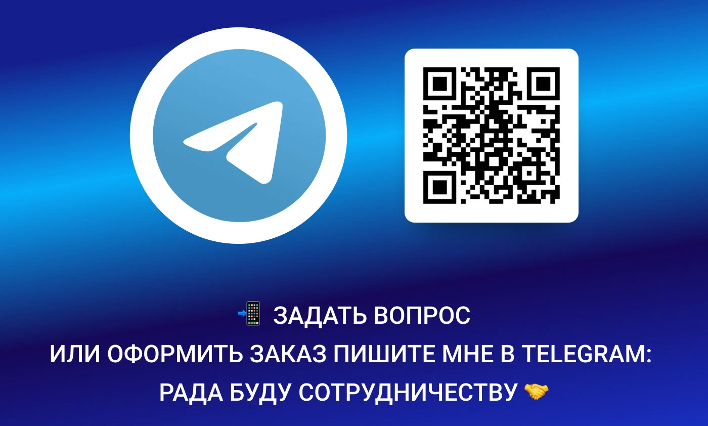 Инфографика для катушки на маркетплейсы — Изображение №3 — Графика, Маркетинг на Dprofile