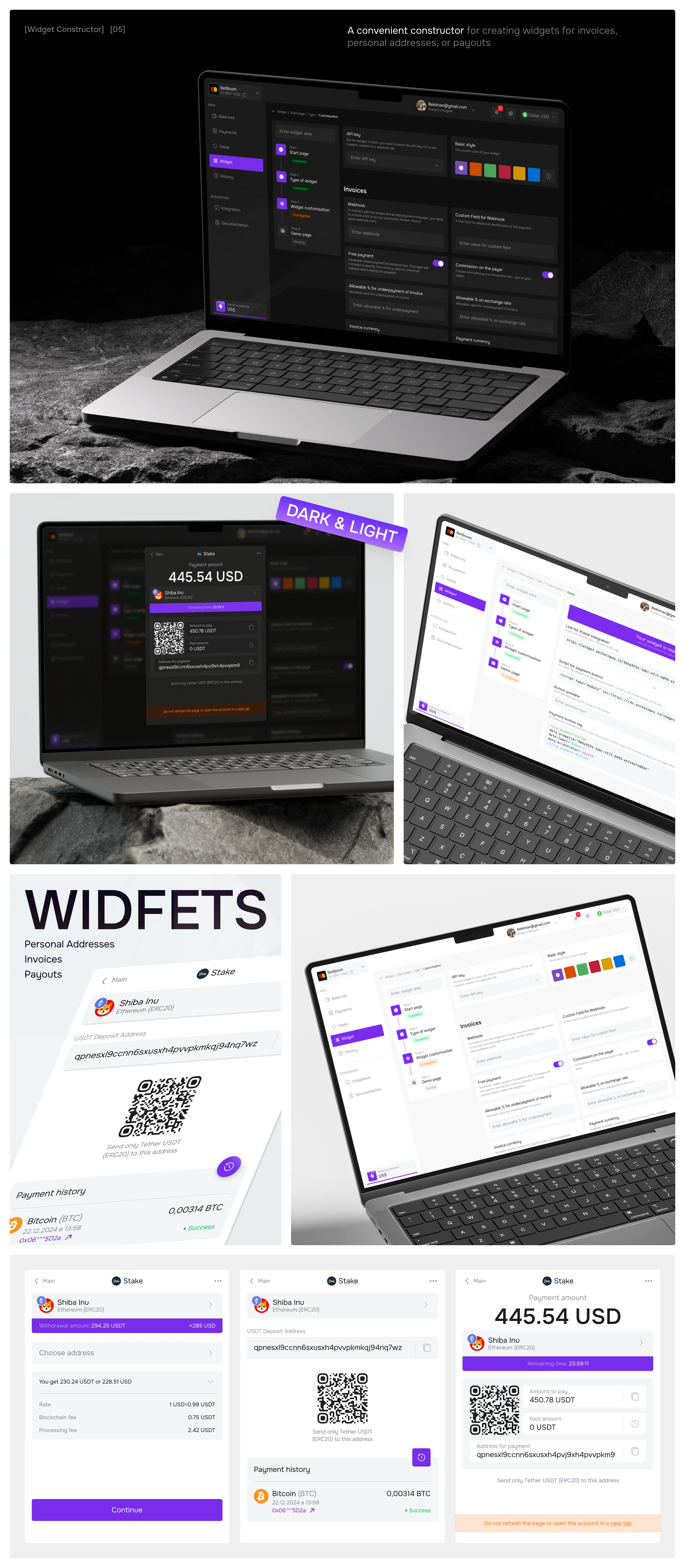 Crypto Payment Product Design — Изображение №4 — Интерфейсы на Dprofile