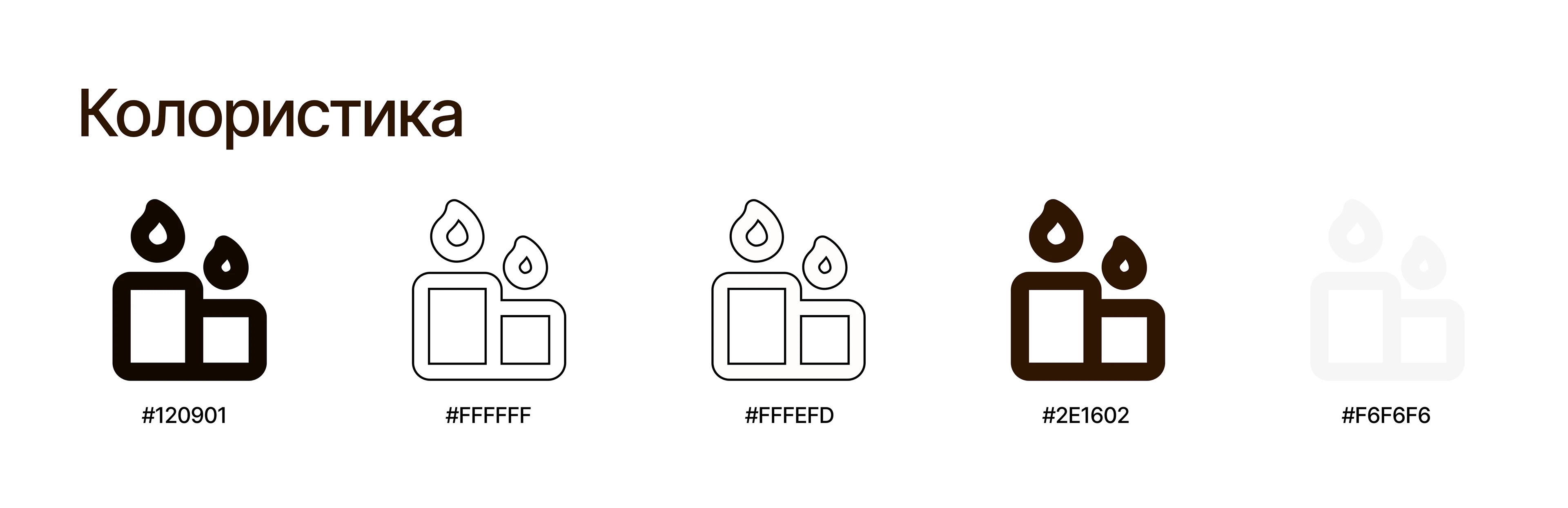 Дизайн интернет-магазина — Изображение №11 — Интерфейсы, Брендинг на Dprofile