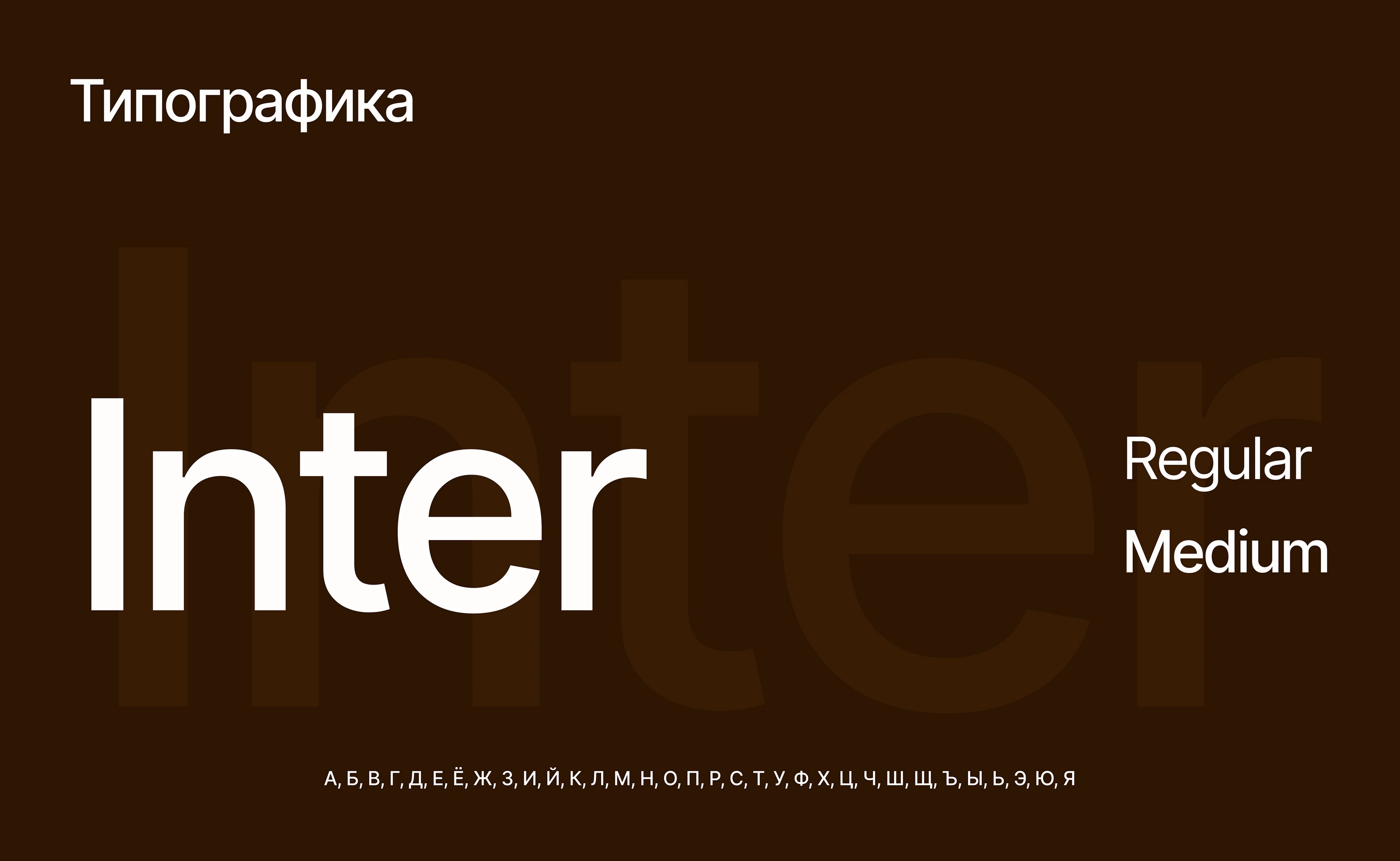 Дизайн интернет-магазина — Изображение №10 — Интерфейсы, Брендинг на Dprofile