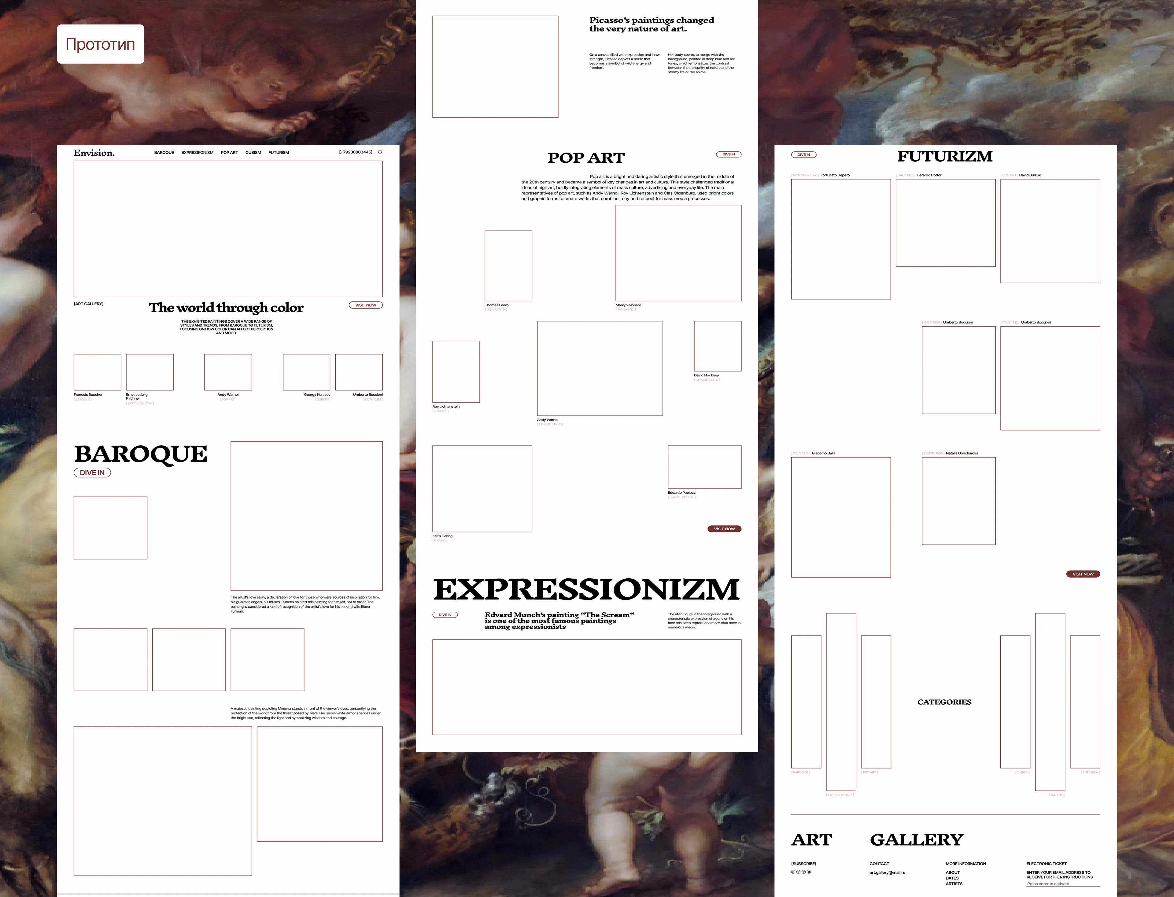 Дизайн сайта для выставки картин — Изображение №5 — Интерфейсы, Брендинг на Dprofile