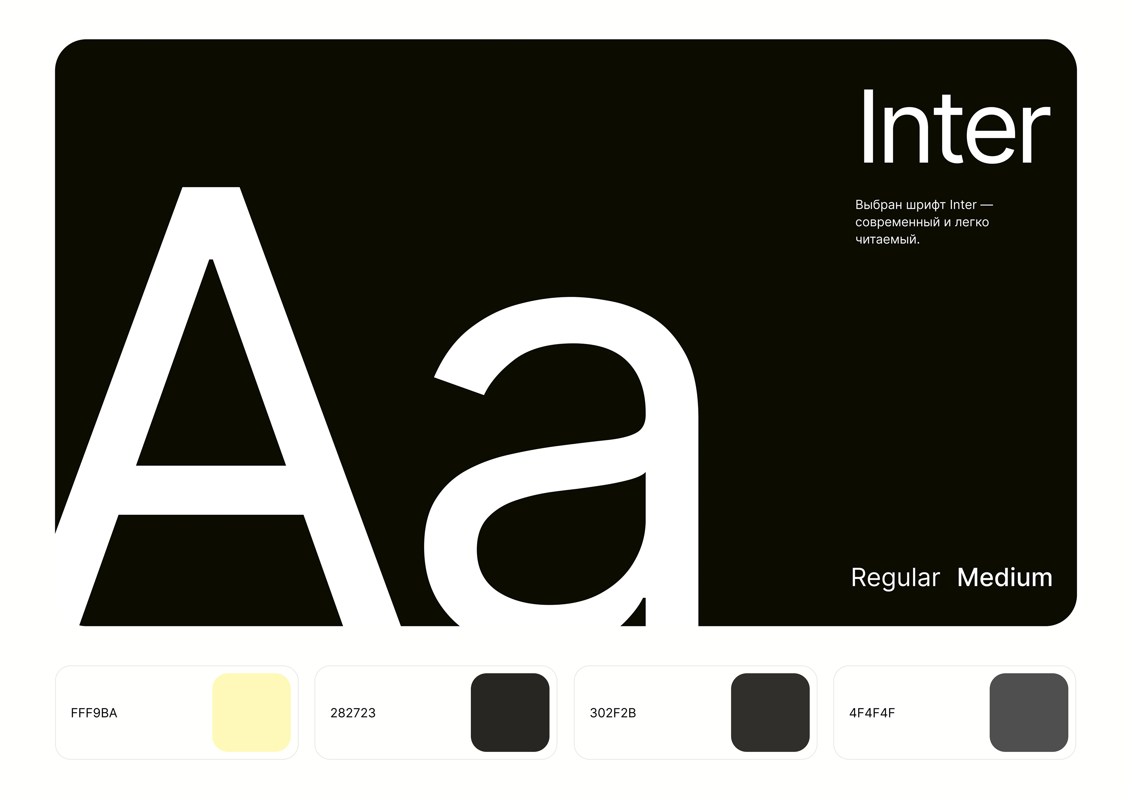 Лендинг для курса по криптовалюте — Изображение №6 — Интерфейсы, Брендинг на Dprofile