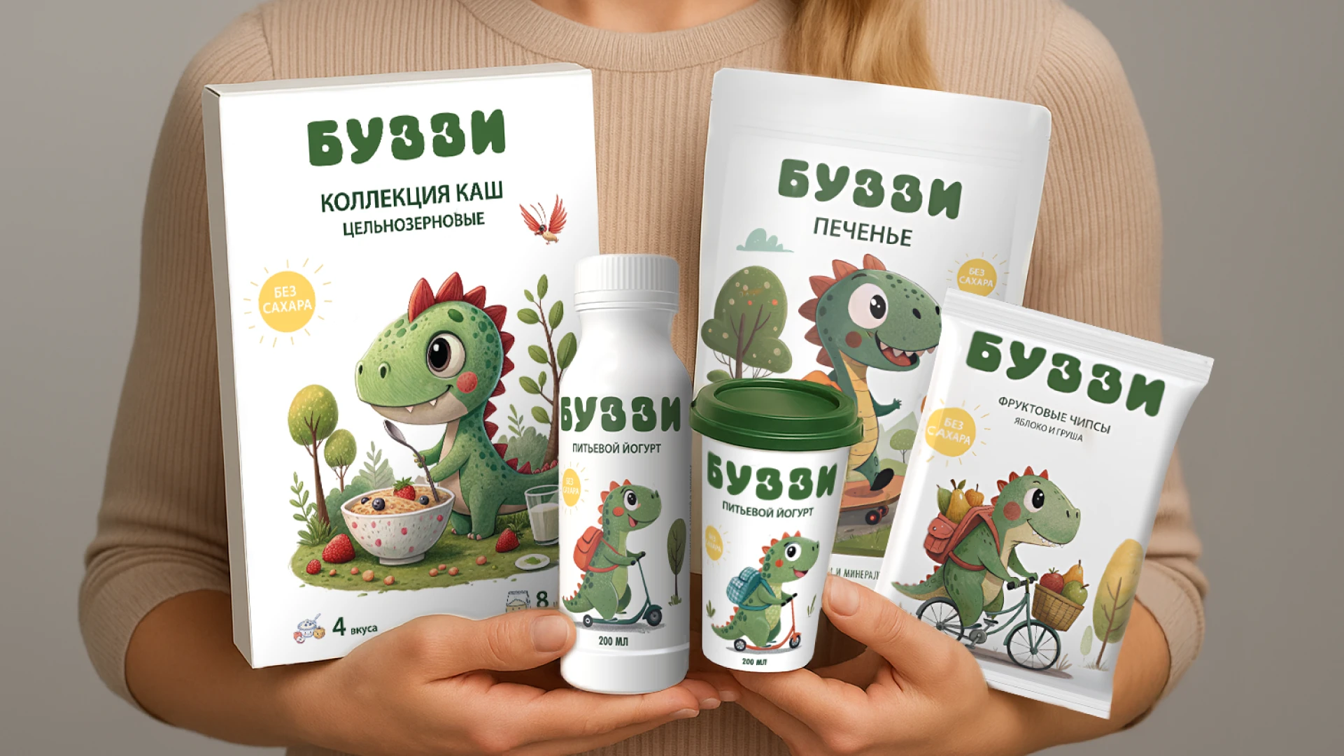 Логотип и упаковка для серии детских продуктов — Изображение №13 — Интерфейсы, Брендинг на Dprofile