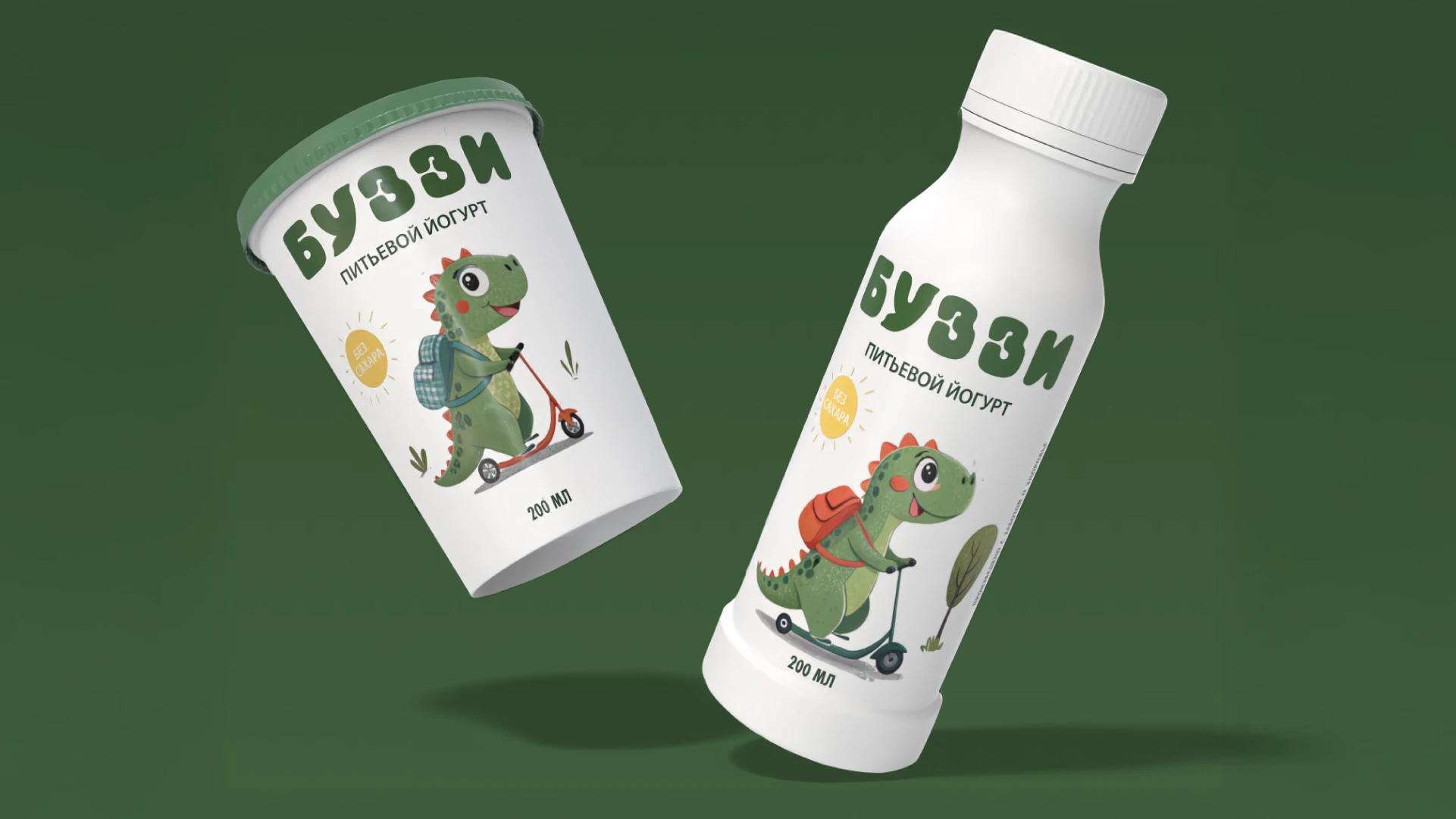 Логотип и упаковка для серии детских продуктов — Изображение №4 — Интерфейсы, Брендинг на Dprofile